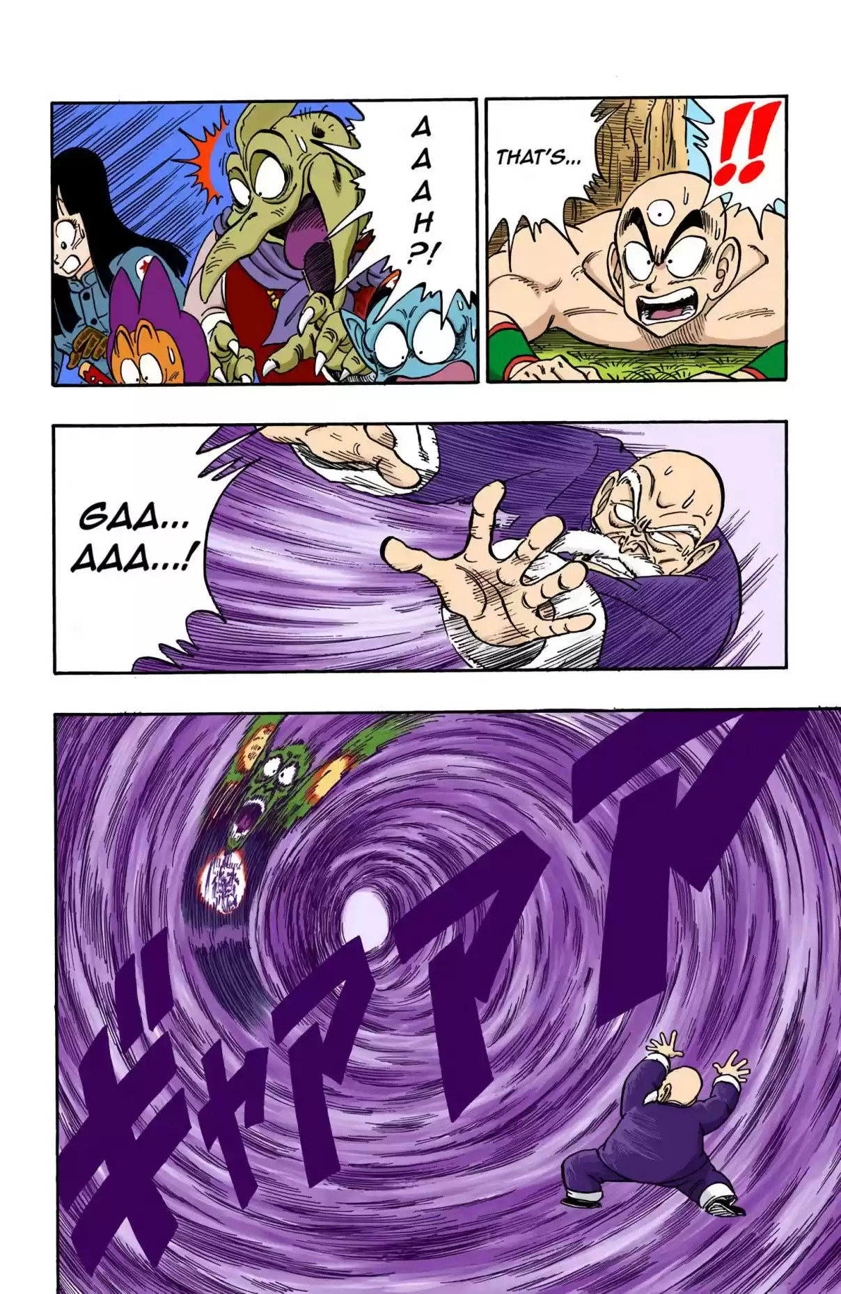 Dragon Ball Digital Colored Comics Vol. 12 Ch. 146 The Mafū Ba