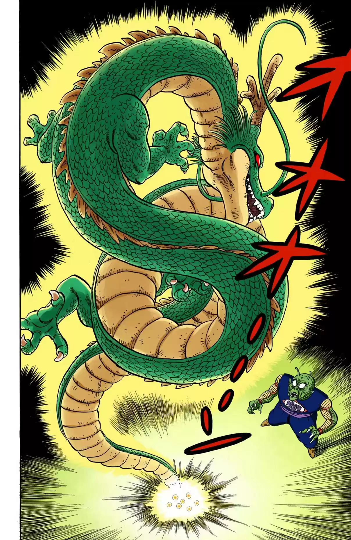 Dragon Ball Digital Colored Comics Vol. 13 Ch. 147 The Demon King of Old... Restored!