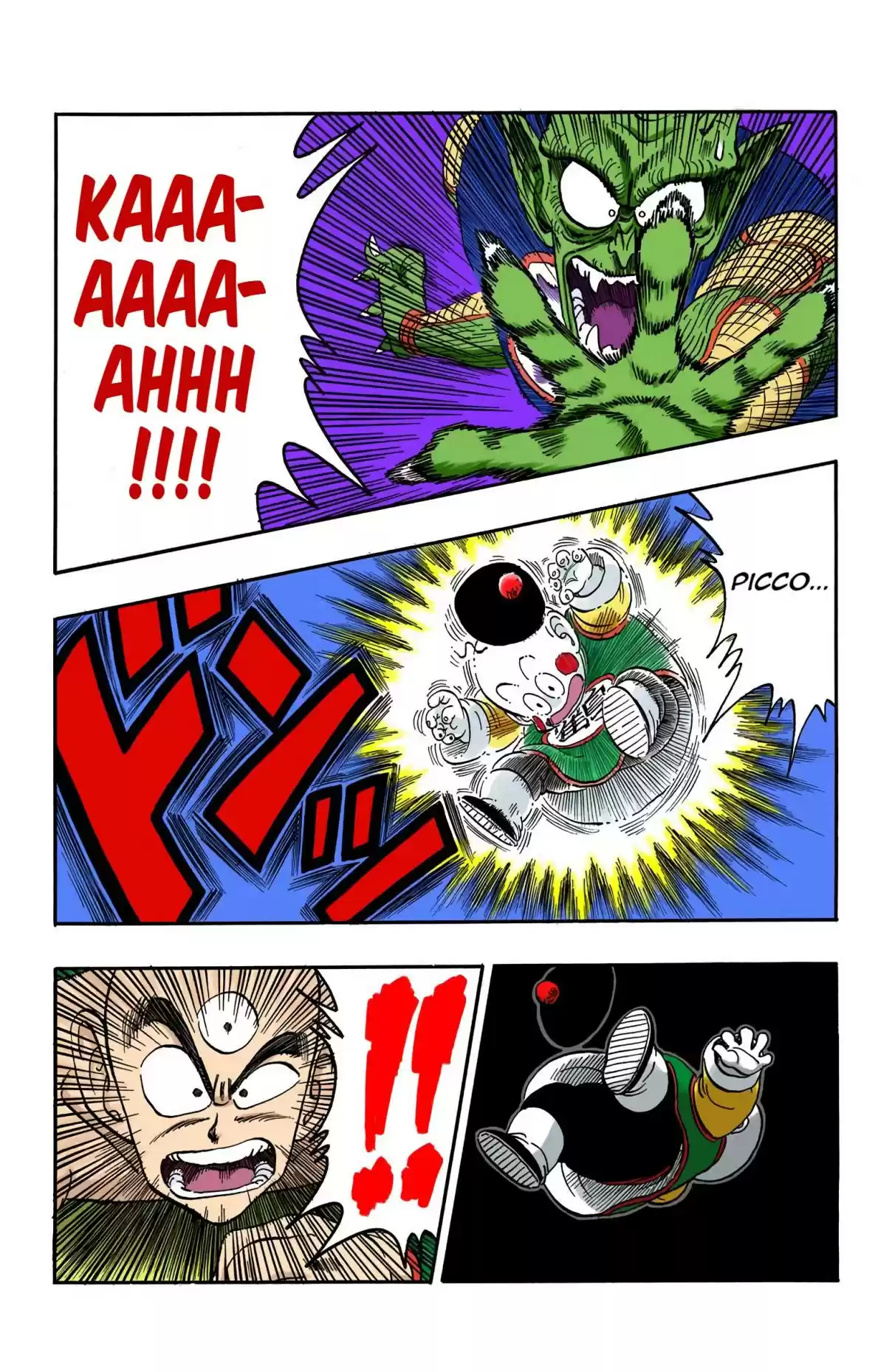 Dragon Ball Digital Colored Comics Vol. 13 Ch. 147 The Demon King of Old... Restored!