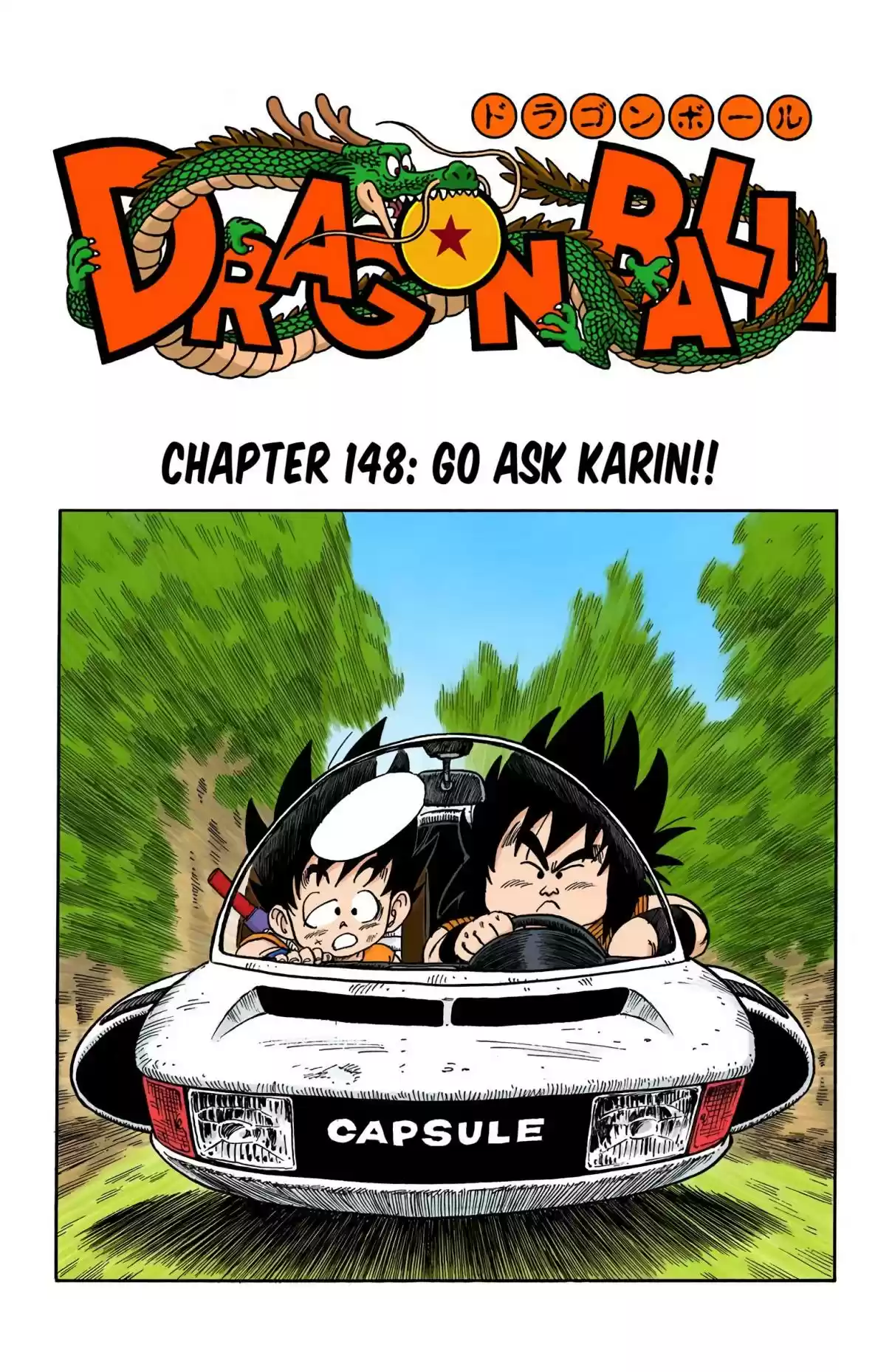 Dragon Ball Digital Colored Comics Vol. 13 Ch. 148 Go Ask Karin!