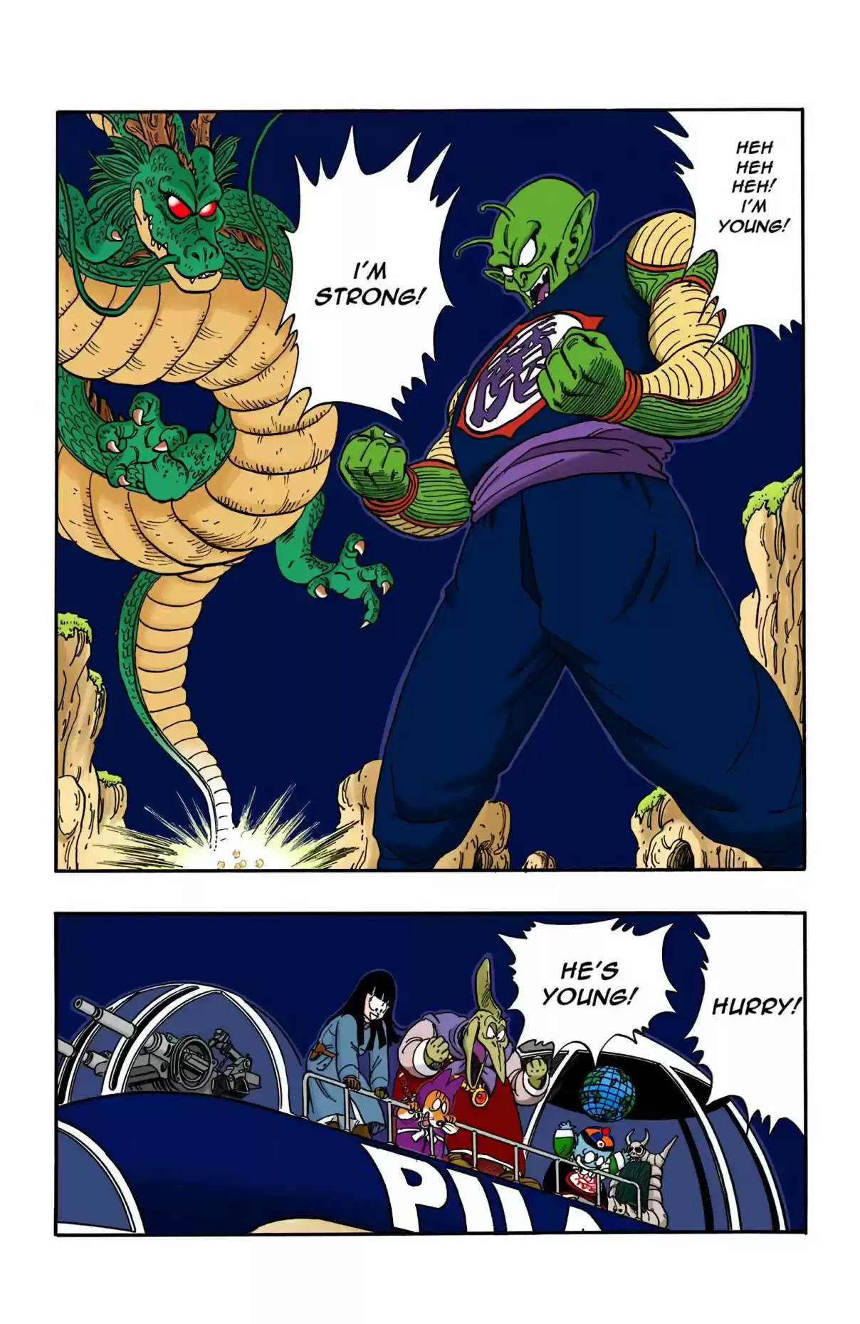 Dragon Ball Digital Colored Comics Vol. 13 Ch. 148 Go Ask Karin!