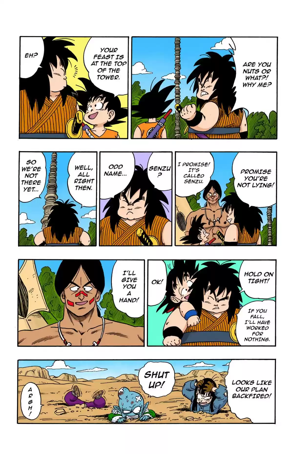 Dragon Ball Digital Colored Comics Vol. 13 Ch. 148 Go Ask Karin!