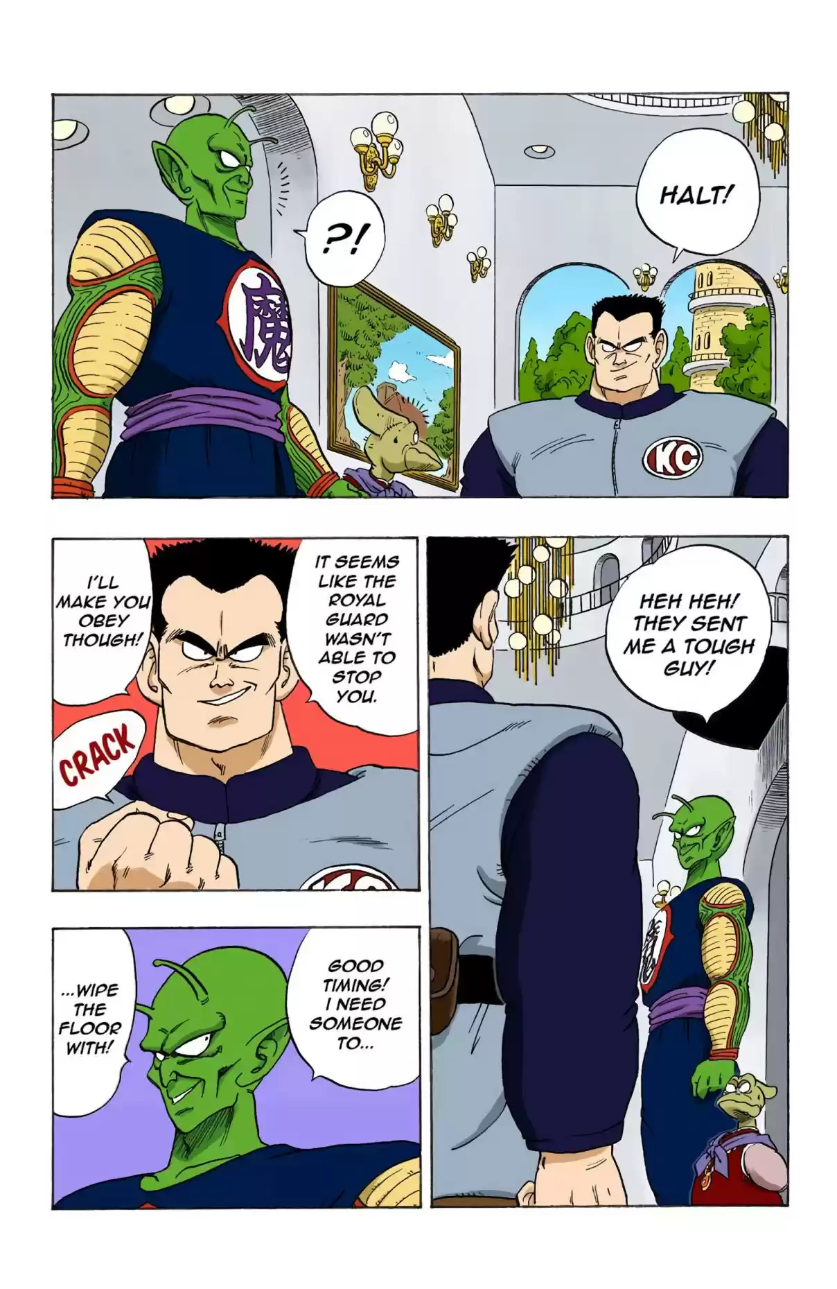 Dragon Ball Digital Colored Comics Vol. 13 Ch. 149 World Domination