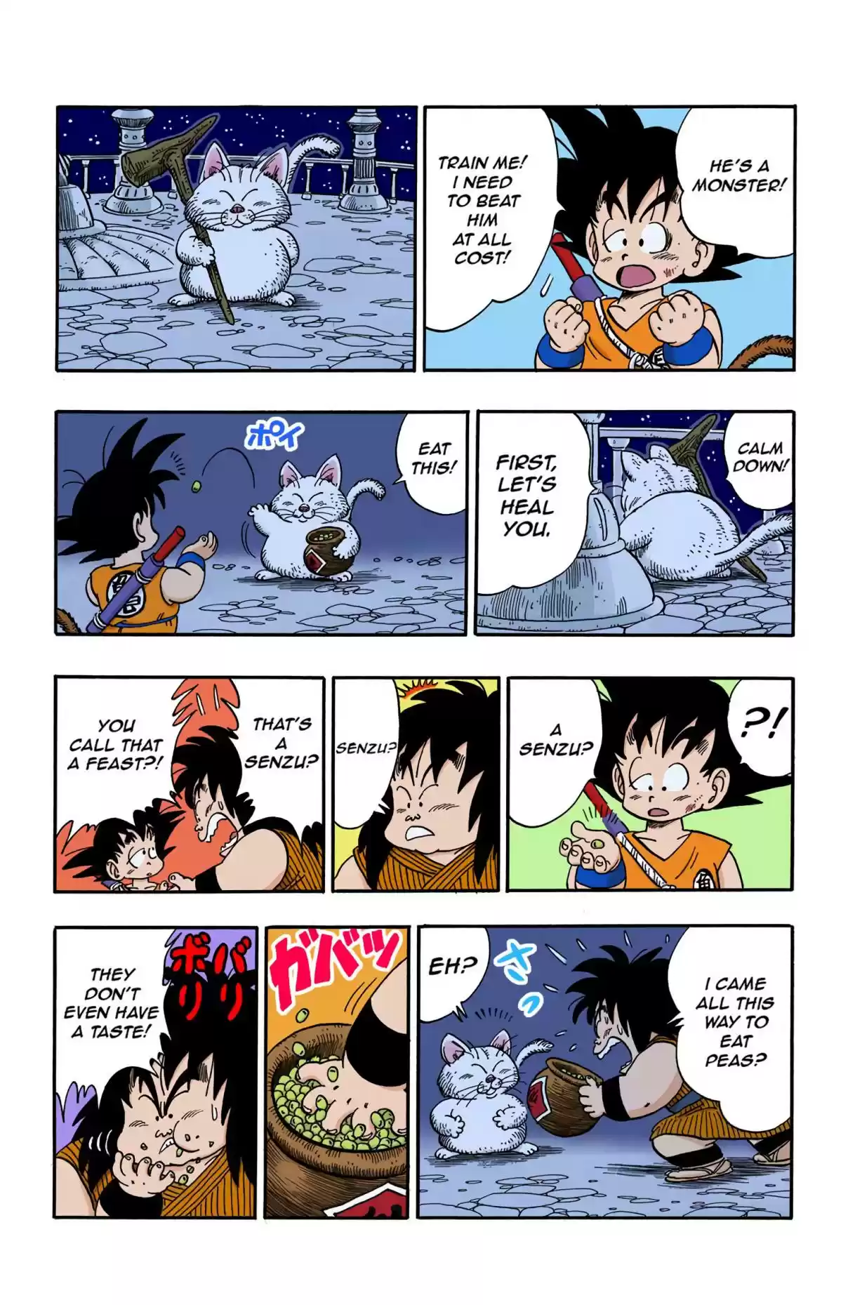 Dragon Ball Digital Colored Comics Vol. 13 Ch. 150 Karin's Quandary