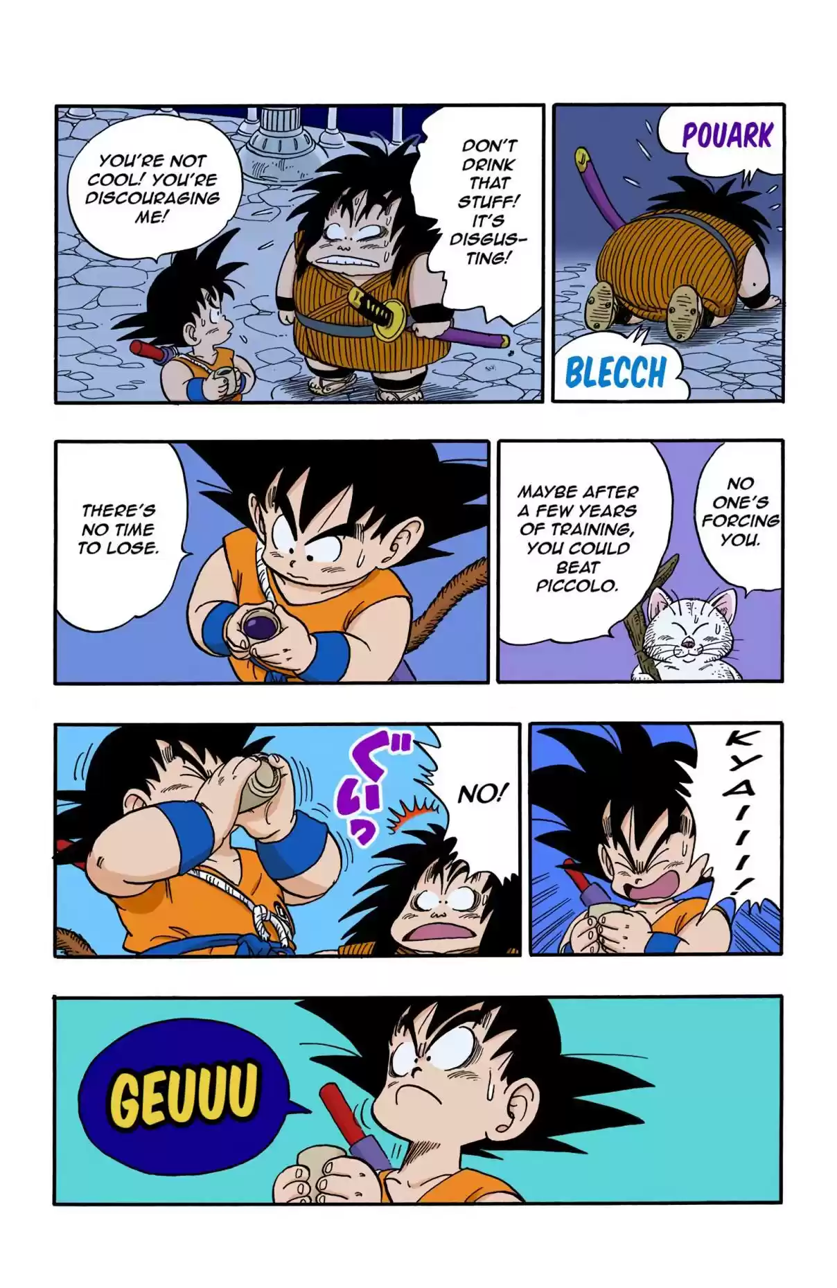 Dragon Ball Digital Colored Comics Vol. 13 Ch. 151 The Superest Super Water!!!