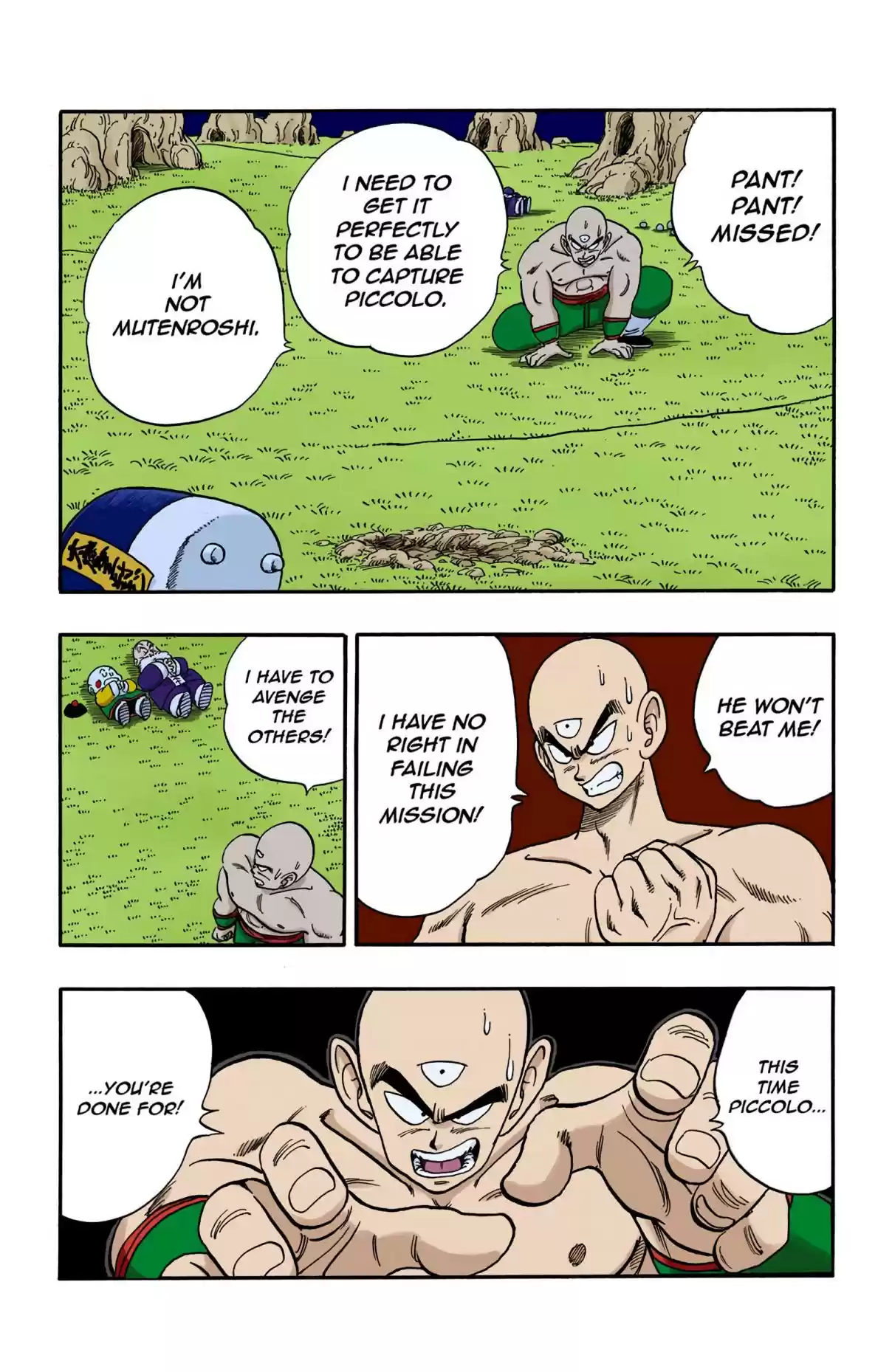 Dragon Ball Digital Colored Comics Vol. 13 Ch. 151 The Superest Super Water!!!