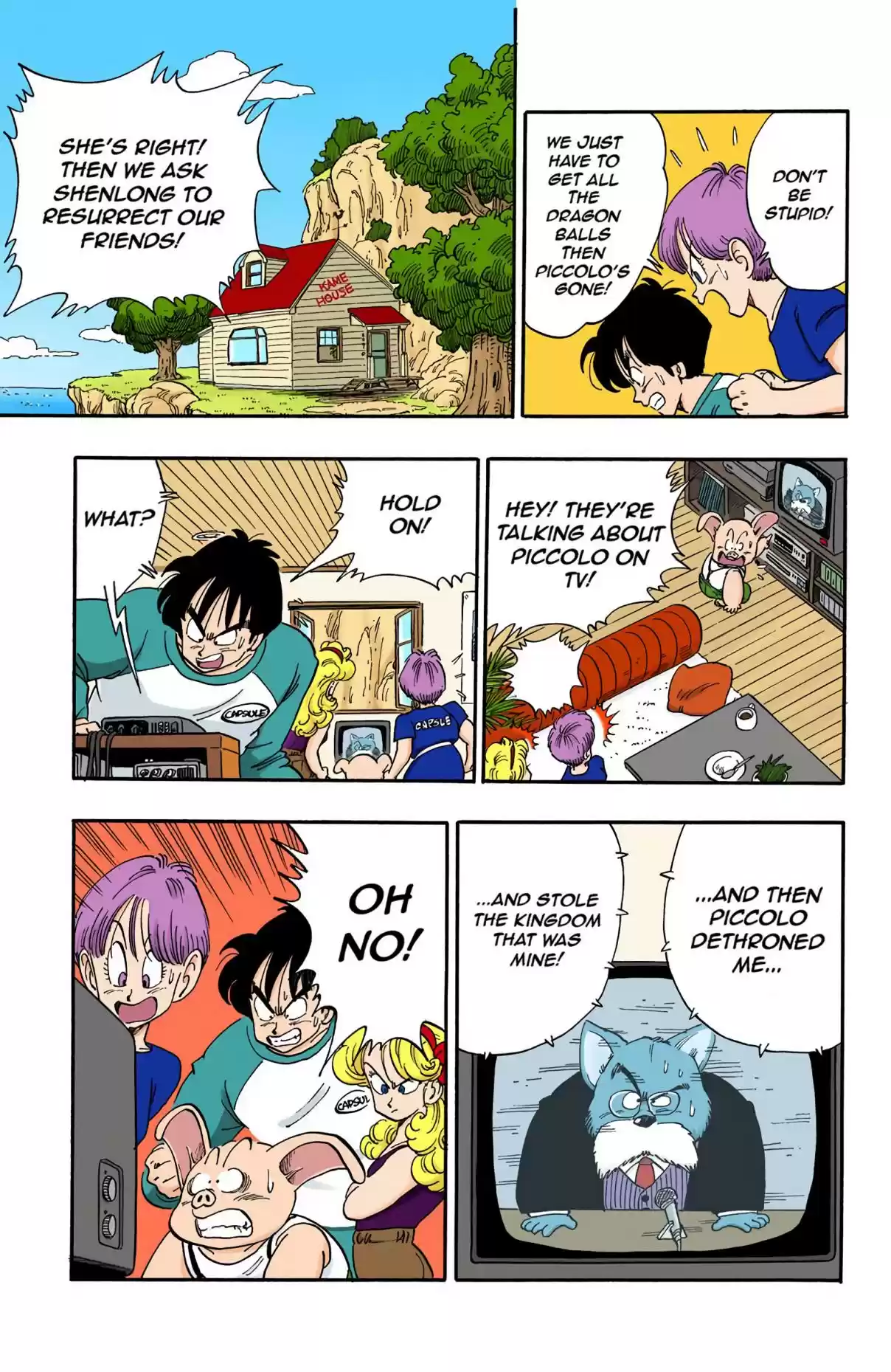 Dragon Ball Digital Colored Comics Vol. 13 Ch. 152 Piccolo's World