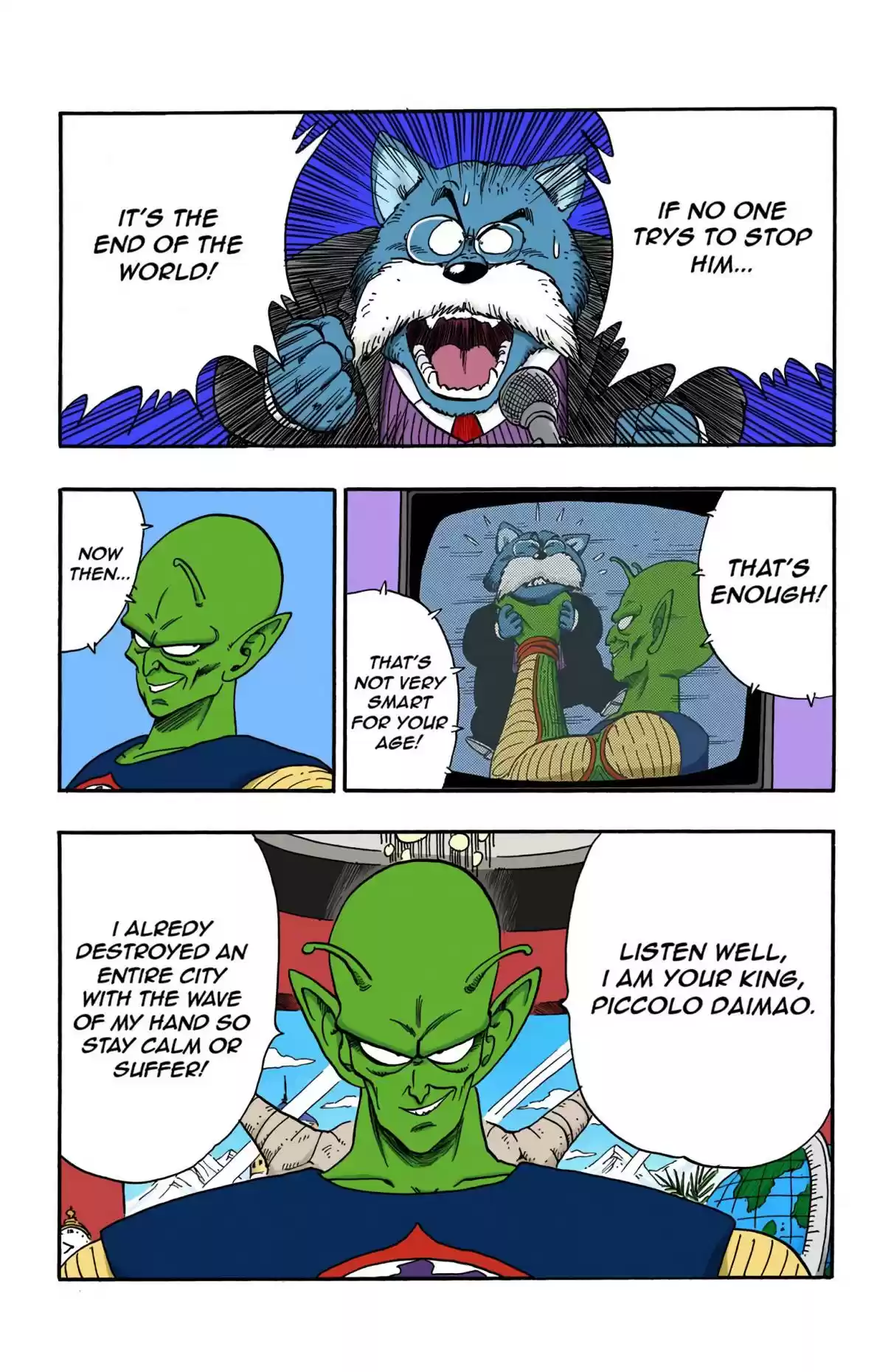 Dragon Ball Digital Colored Comics Vol. 13 Ch. 152 Piccolo's World