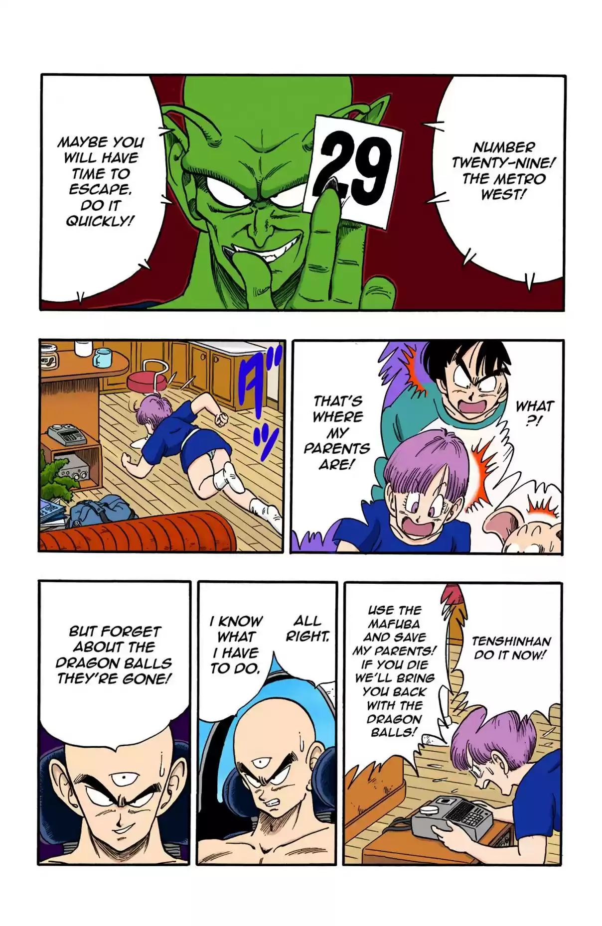 Dragon Ball Digital Colored Comics Vol. 13 Ch. 153 Tenshinhan's Decision!!