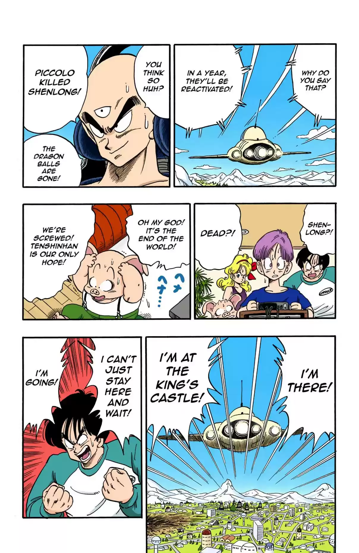 Dragon Ball Digital Colored Comics Vol. 13 Ch. 153 Tenshinhan's Decision!!