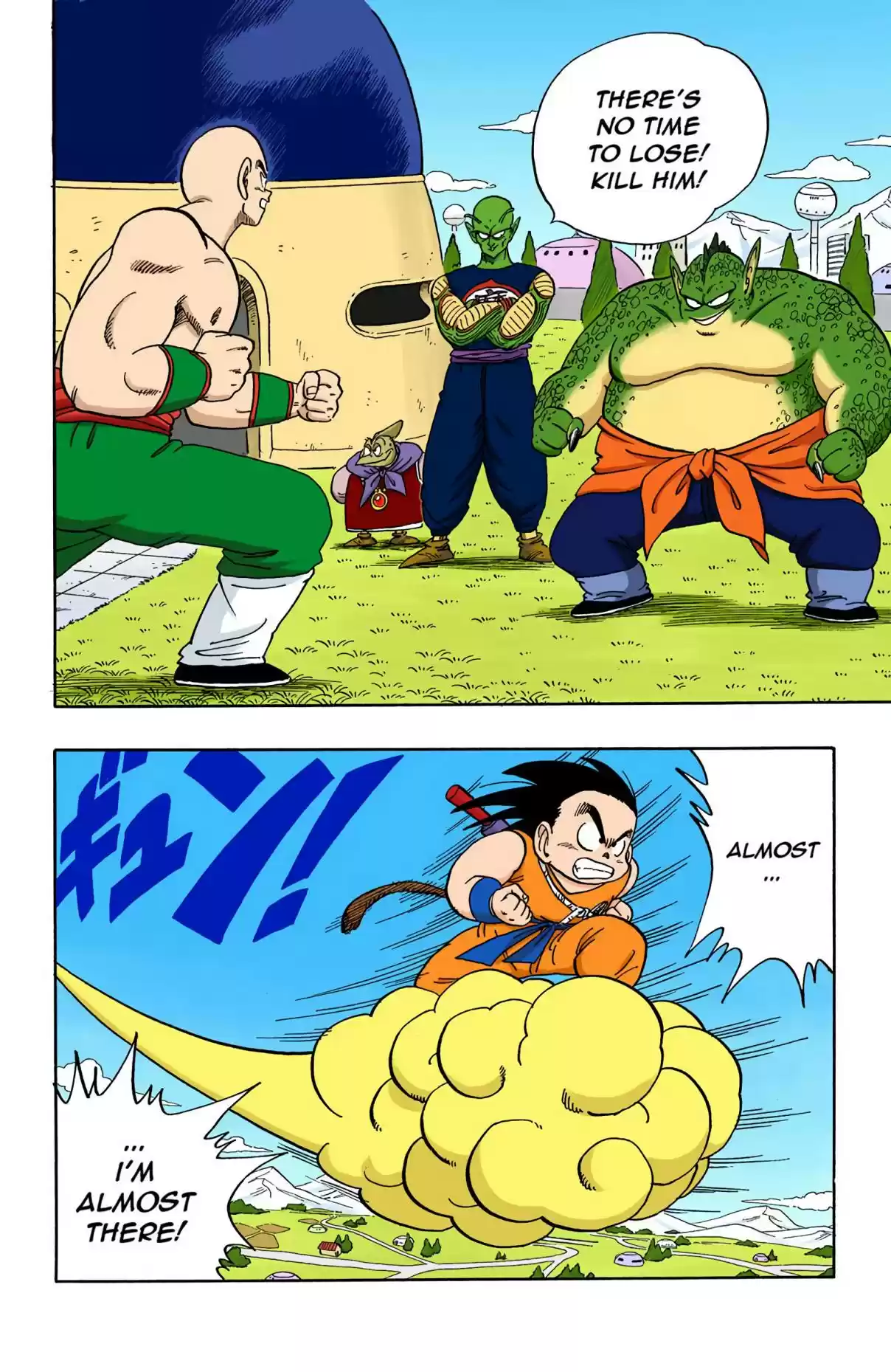 Dragon Ball Digital Colored Comics Vol. 13 Ch. 154 Tenshinhan vs. Drum