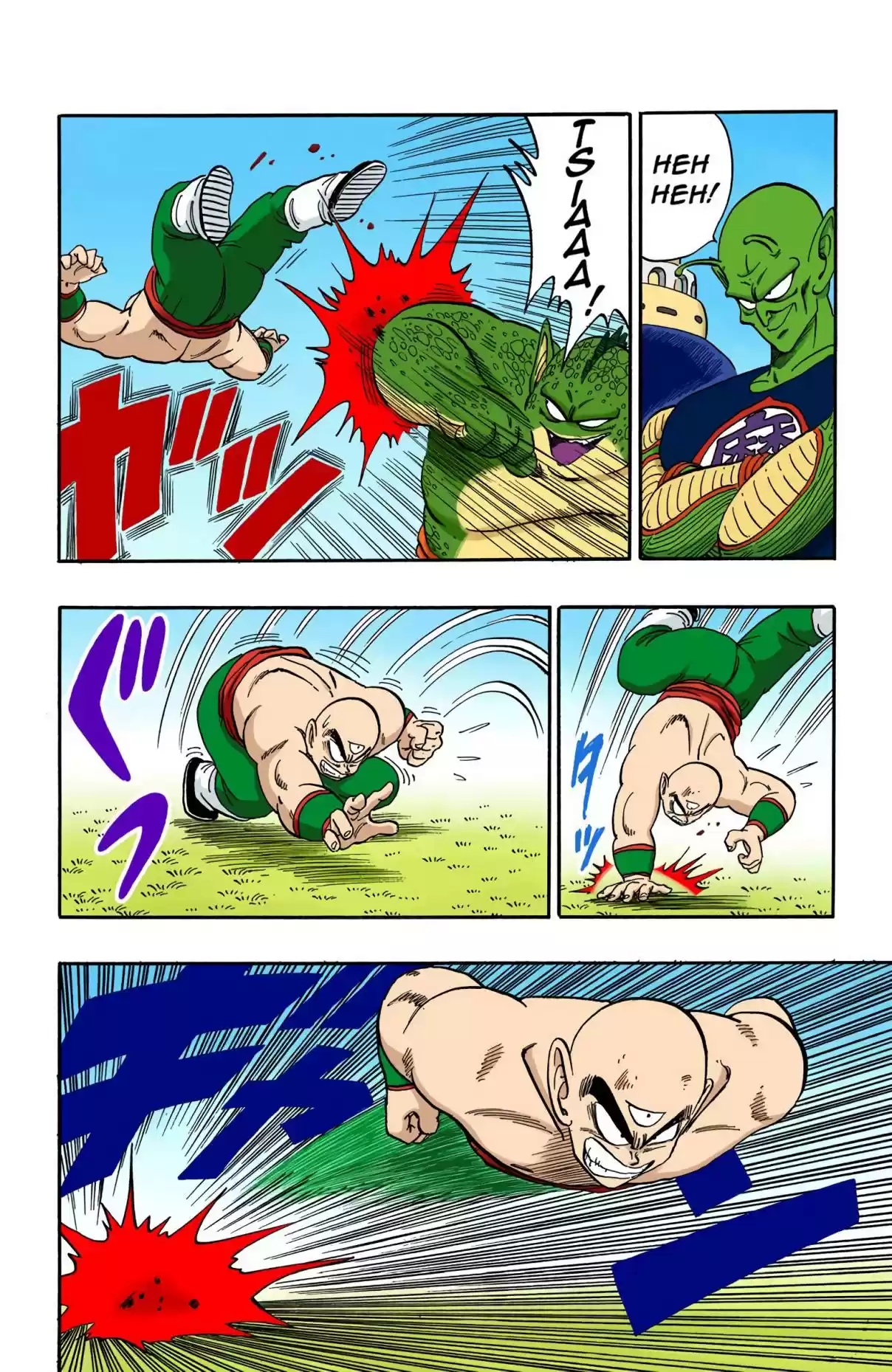 Dragon Ball Digital Colored Comics Vol. 13 Ch. 154 Tenshinhan vs. Drum