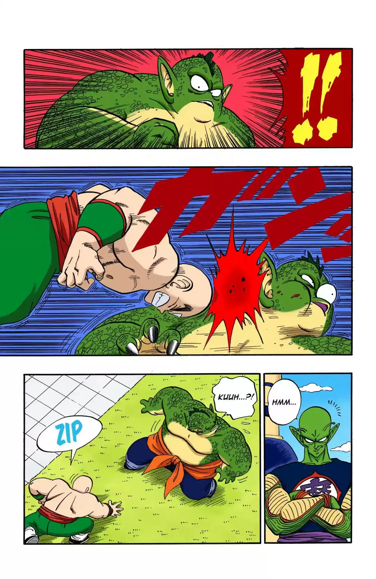 Dragon Ball Digital Colored Comics Vol. 13 Ch. 154 Tenshinhan vs. Drum