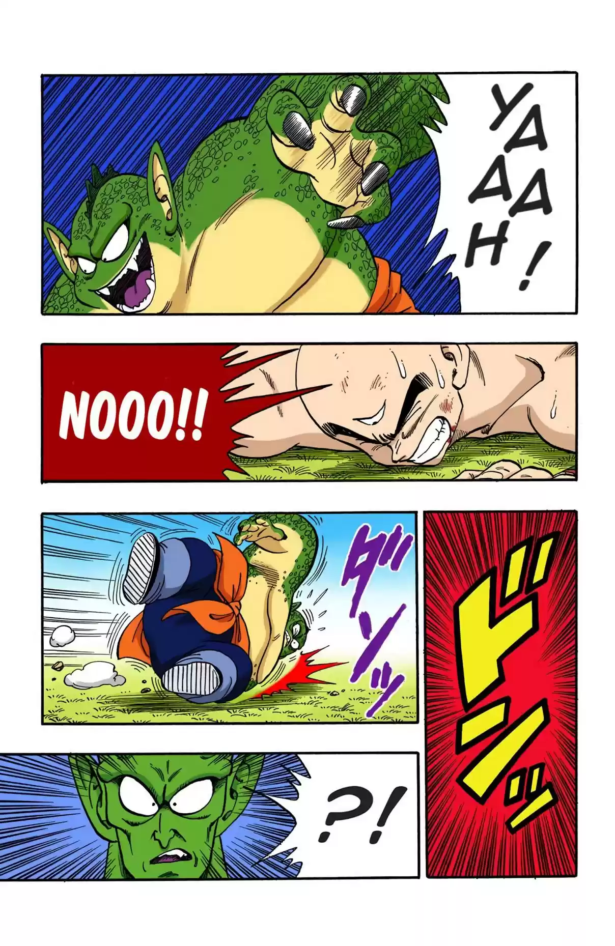 Dragon Ball Digital Colored Comics Vol. 13 Ch. 154 Tenshinhan vs. Drum