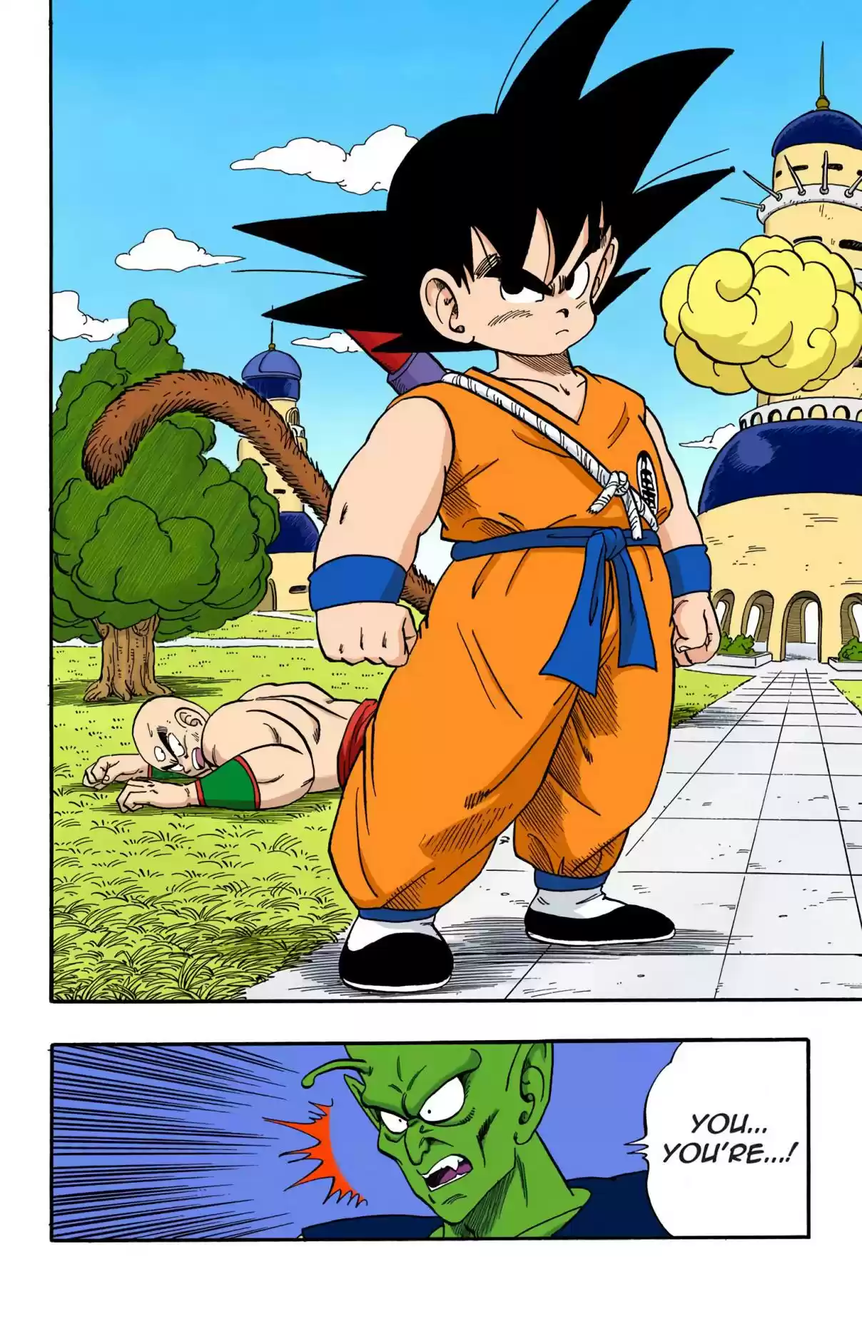 Dragon Ball Digital Colored Comics Vol. 13 Ch. 154 Tenshinhan vs. Drum