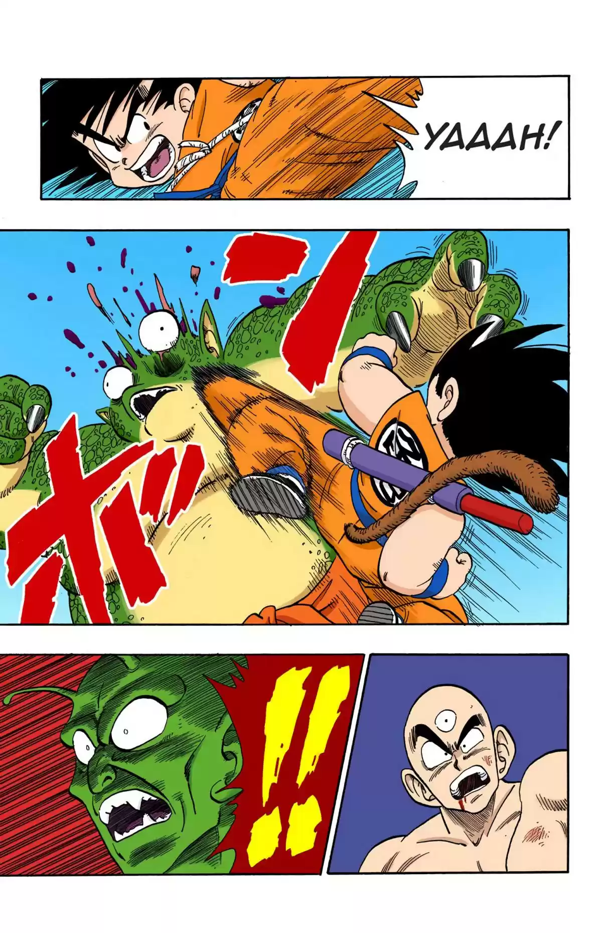 Dragon Ball Digital Colored Comics Vol. 13 Ch. 154 Tenshinhan vs. Drum