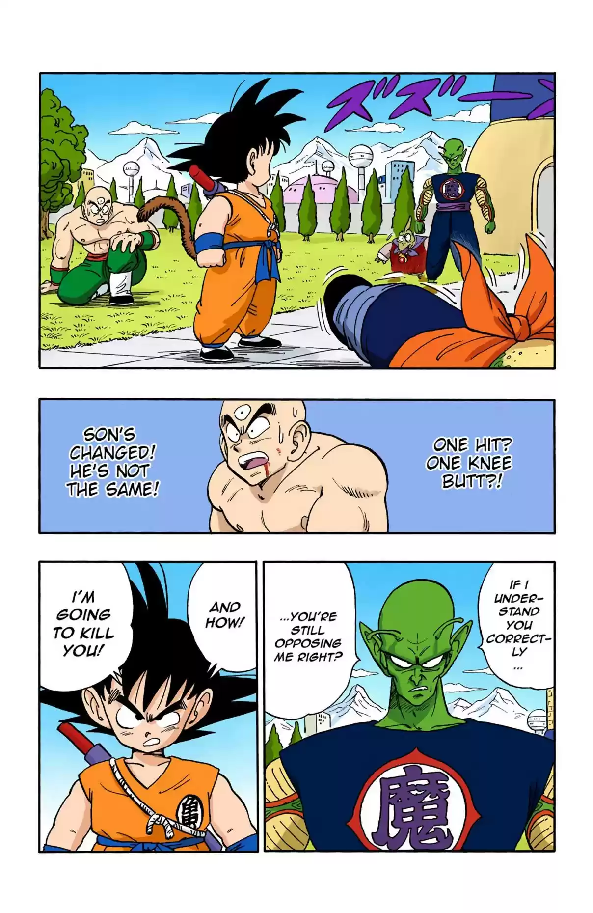 Dragon Ball Digital Colored Comics Vol. 13 Ch. 155 Guess Who's Back?