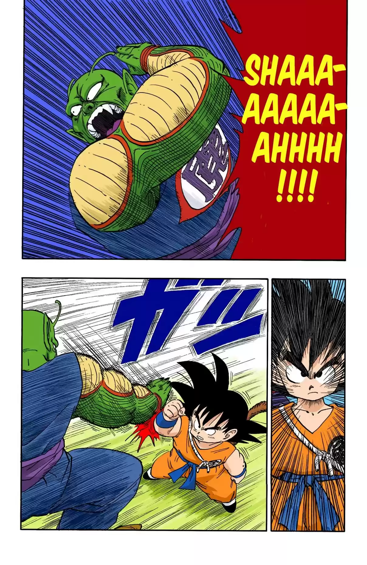 Dragon Ball Digital Colored Comics Vol. 13 Ch. 155 Guess Who's Back?