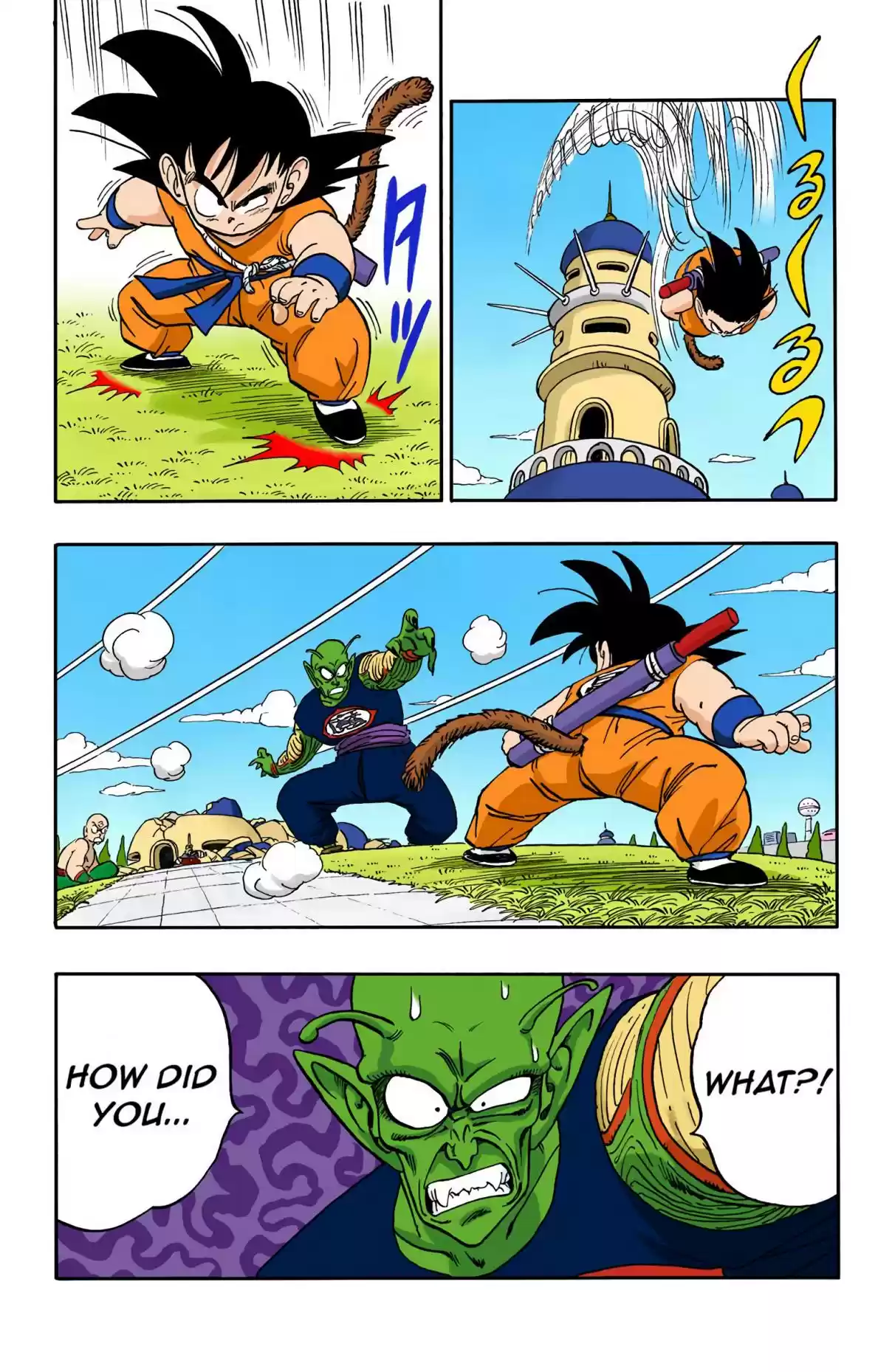 Dragon Ball Digital Colored Comics Vol. 13 Ch. 155 Guess Who's Back?