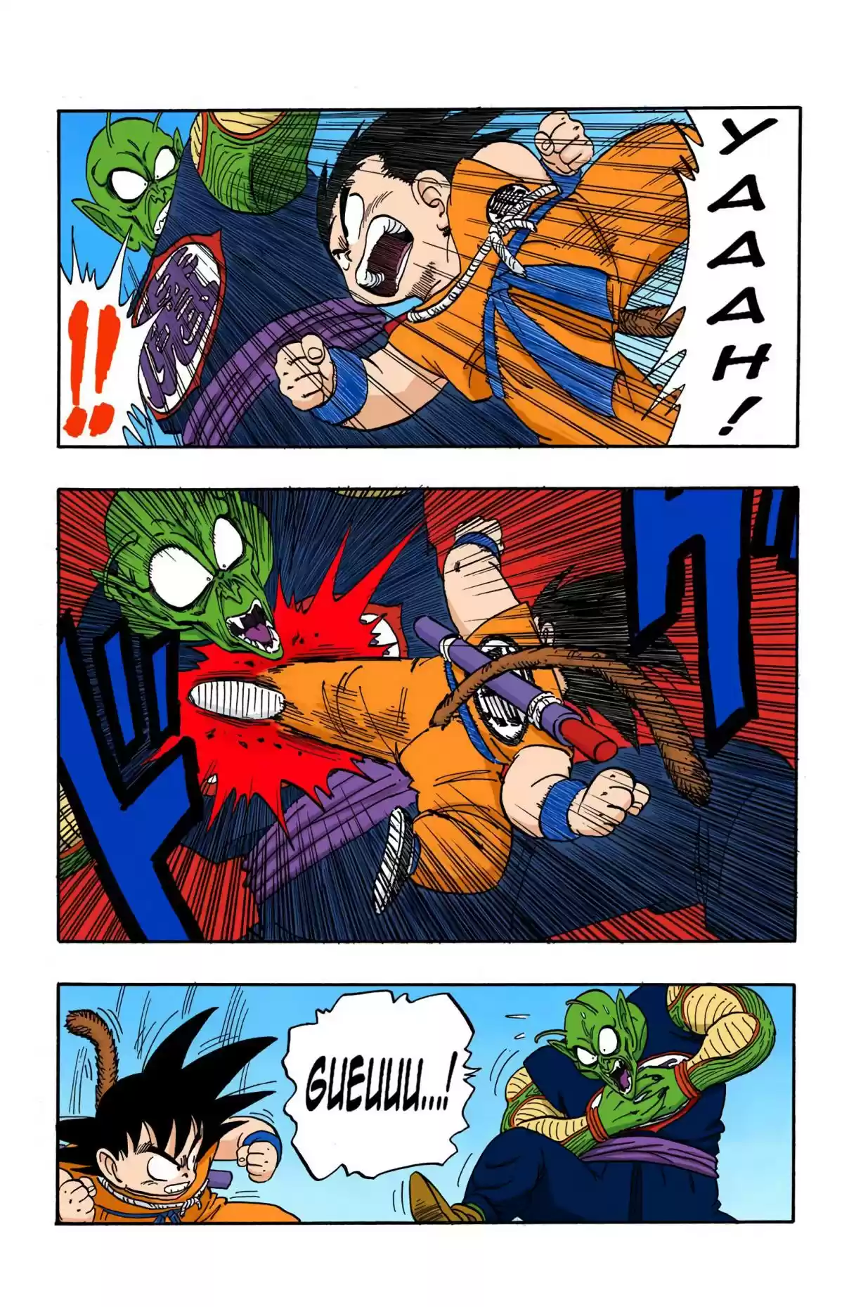 Dragon Ball Digital Colored Comics Vol. 13 Ch. 156 Fury