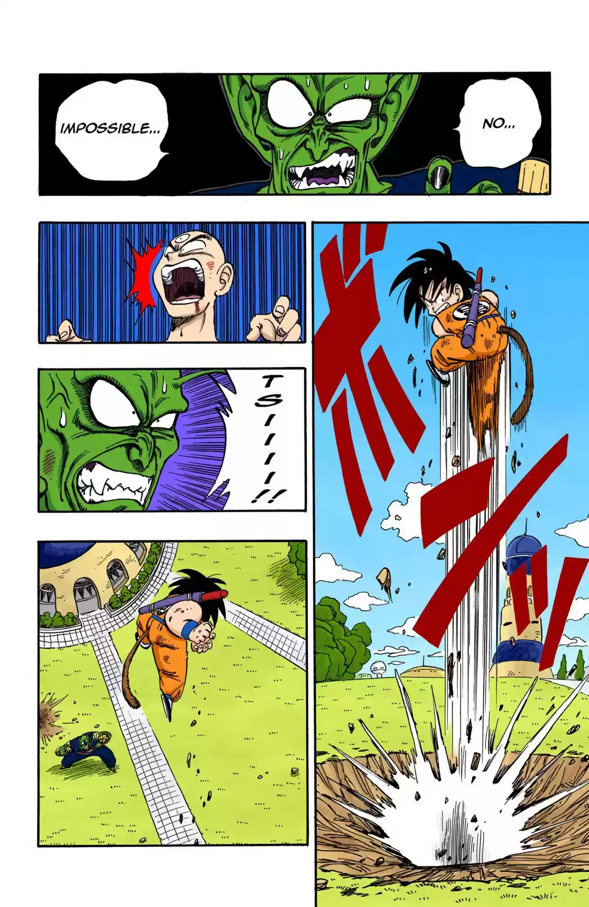 Dragon Ball Digital Colored Comics Vol. 13 Ch. 157 The Immortal Battle