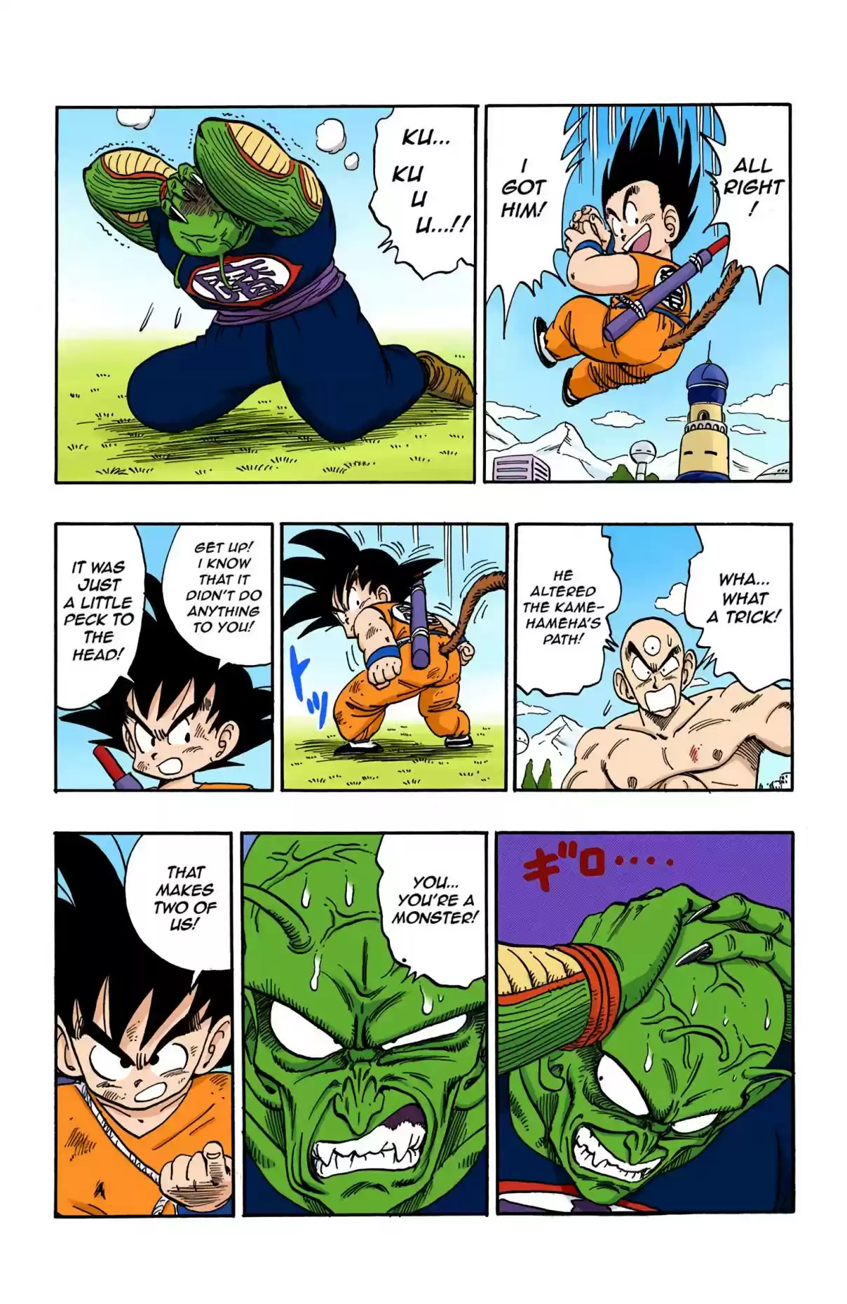Dragon Ball Digital Colored Comics Vol. 13 Ch. 157 The Immortal Battle