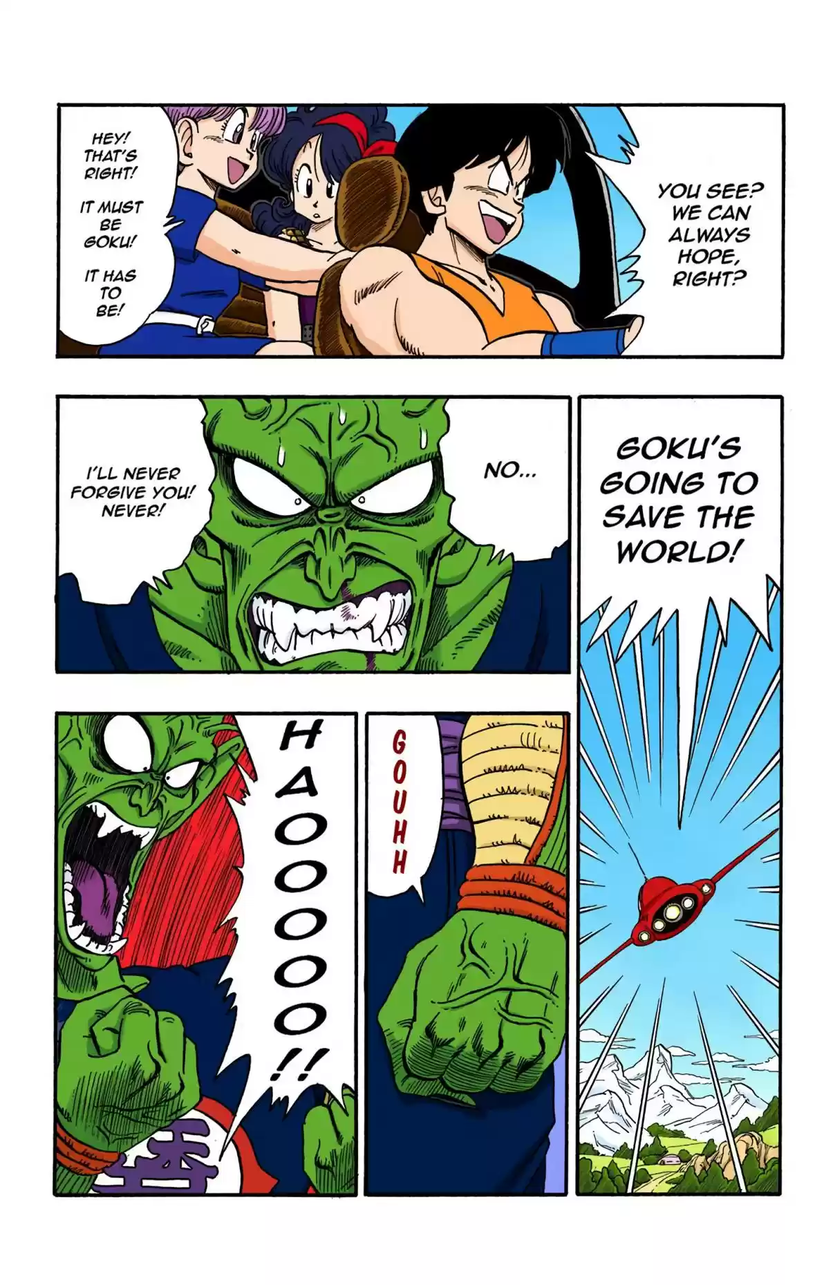 Dragon Ball Digital Colored Comics Vol. 13 Ch. 158 Goku's Greatest Crisis!