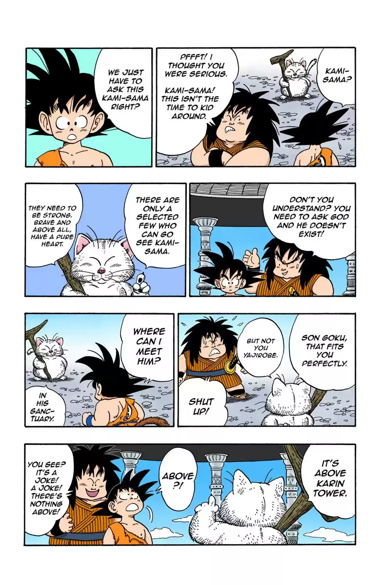 Dragon Ball Digital Colored Comics Vol. 14 Ch. 162 The Nyoi bō's Secret