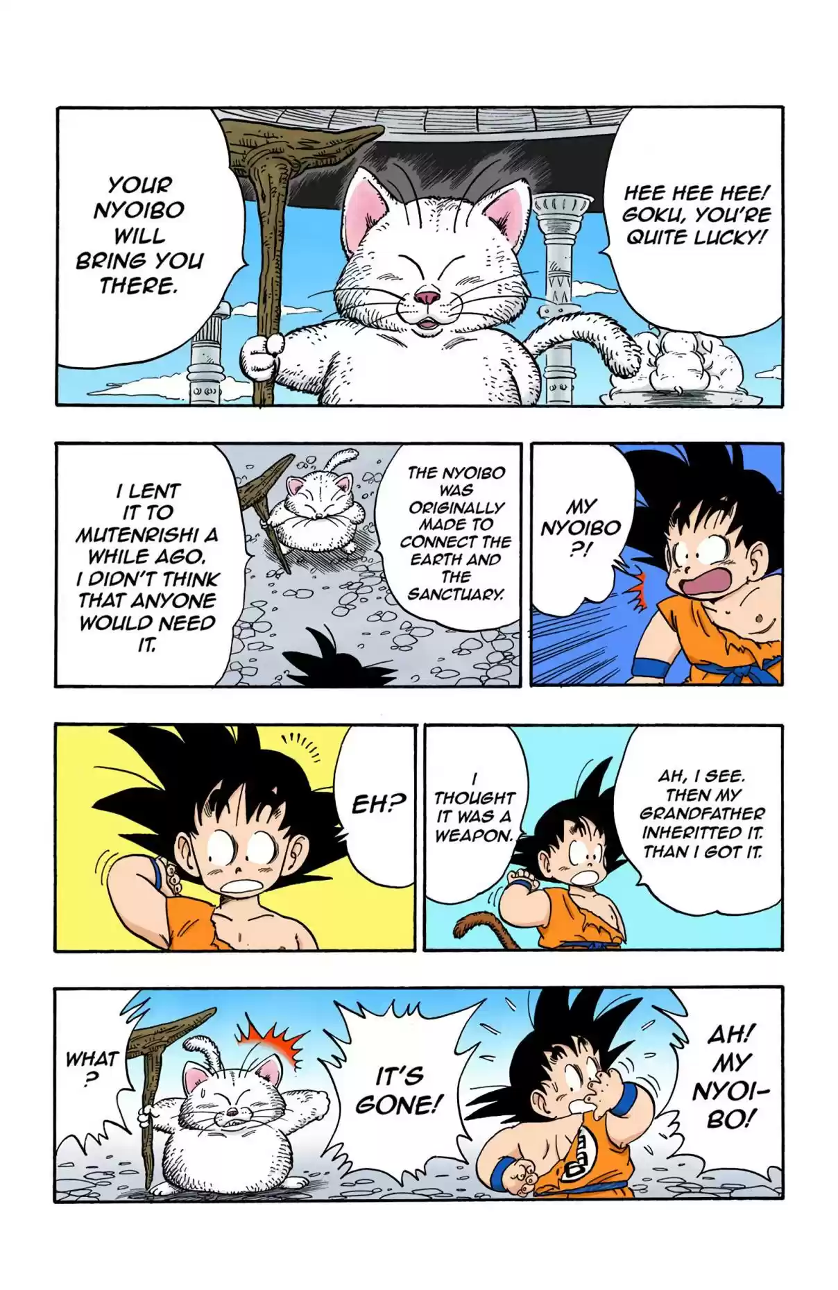 Dragon Ball Digital Colored Comics Vol. 14 Ch. 162 The Nyoi bō's Secret