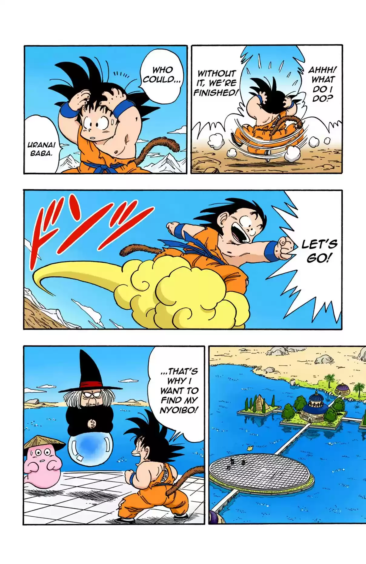 Dragon Ball Digital Colored Comics Vol. 14 Ch. 162 The Nyoi bō's Secret