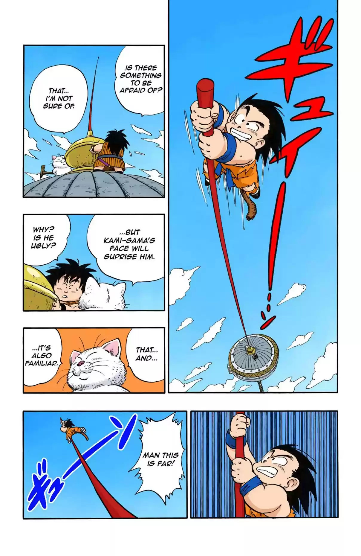 Dragon Ball Digital Colored Comics Vol. 14 Ch. 163 The Heaven of Kami sama
