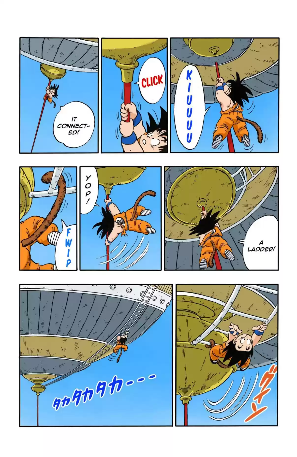 Dragon Ball Digital Colored Comics Vol. 14 Ch. 163 The Heaven of Kami sama