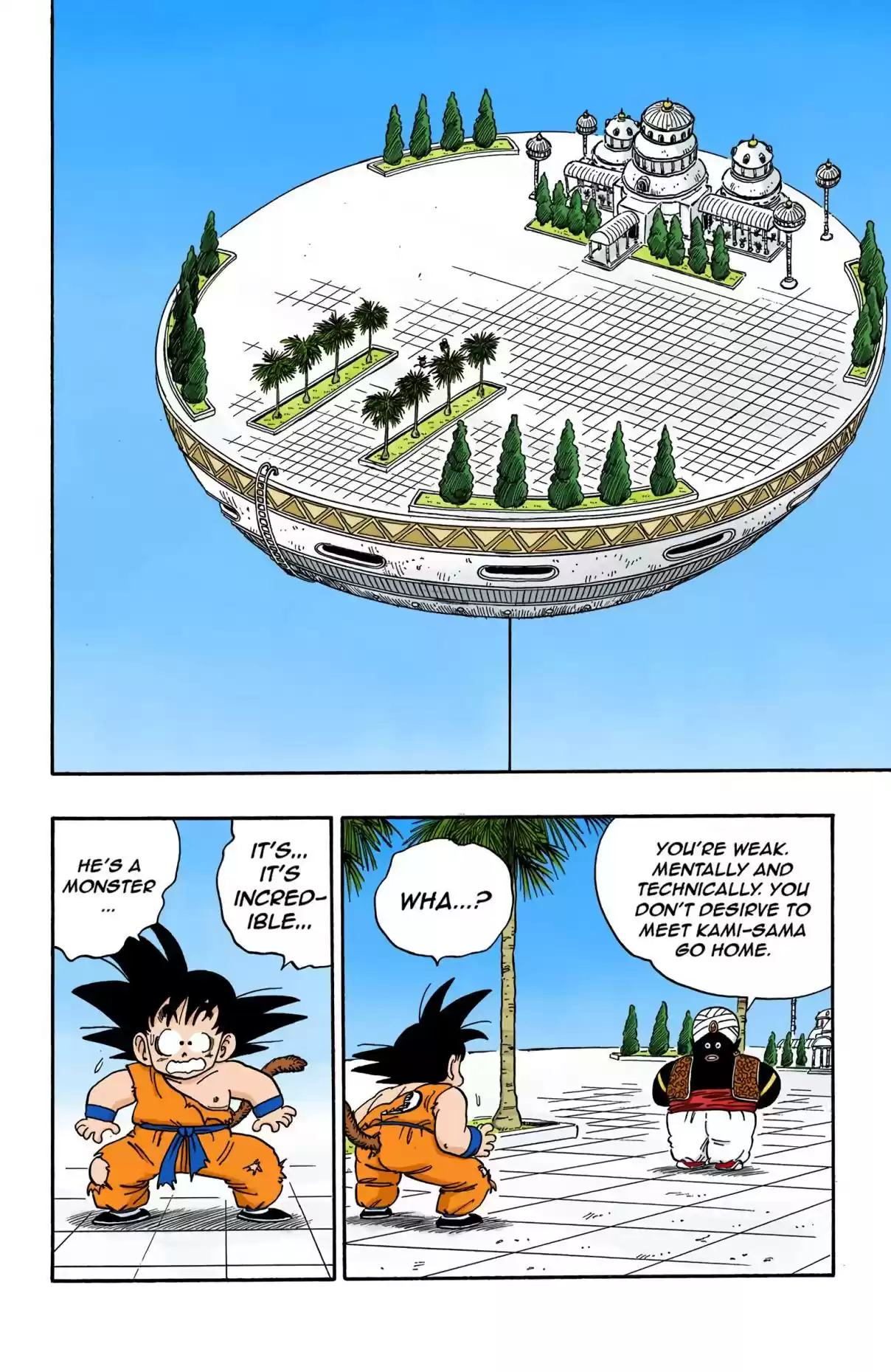 Dragon Ball Digital Colored Comics Vol. 14 Ch. 164 Enter God