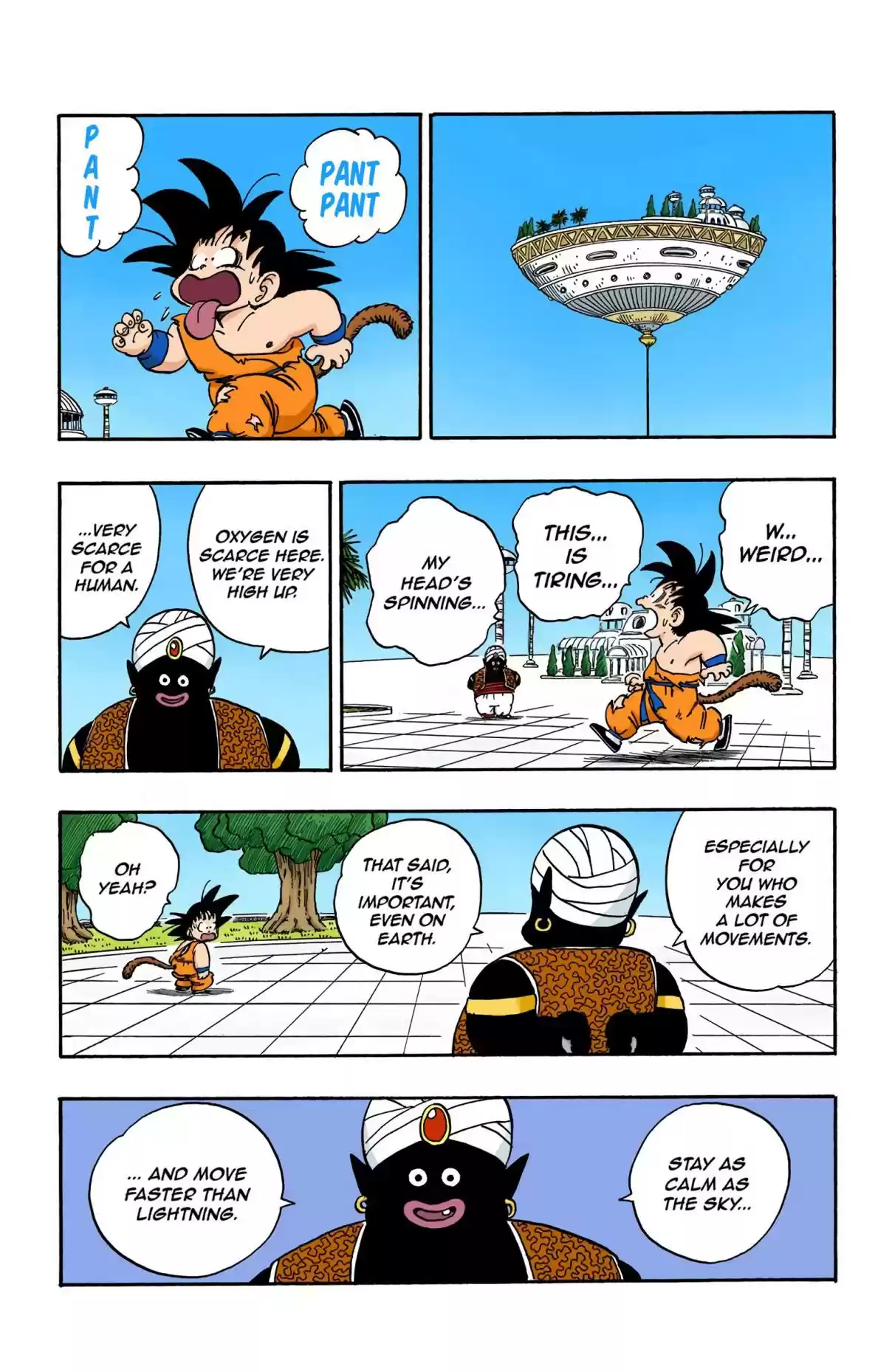 Dragon Ball Digital Colored Comics Vol. 14 Ch. 164 Enter God