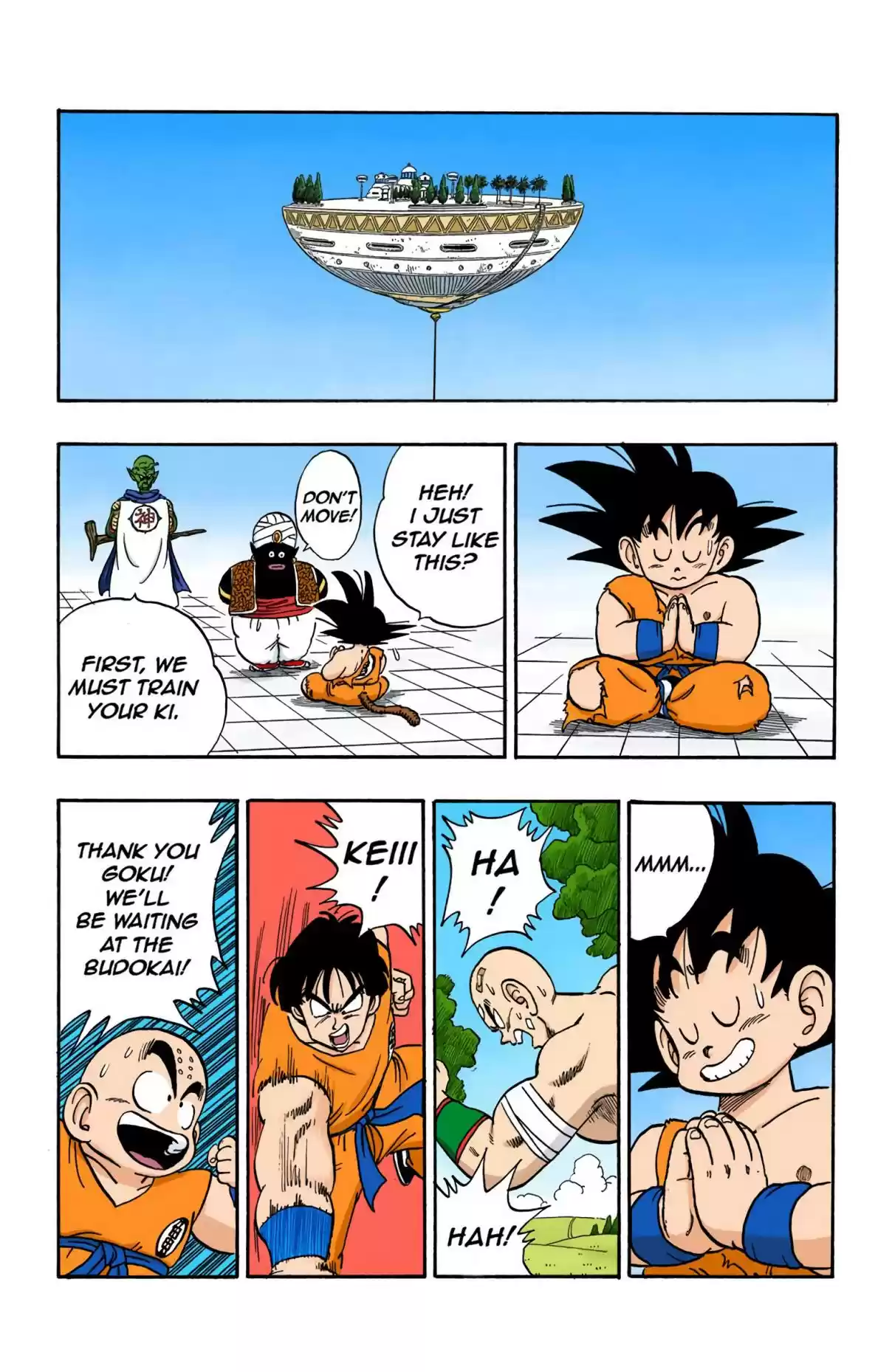 Dragon Ball Digital Colored Comics Vol. 14 Ch. 165 Shen Long Resurrected!