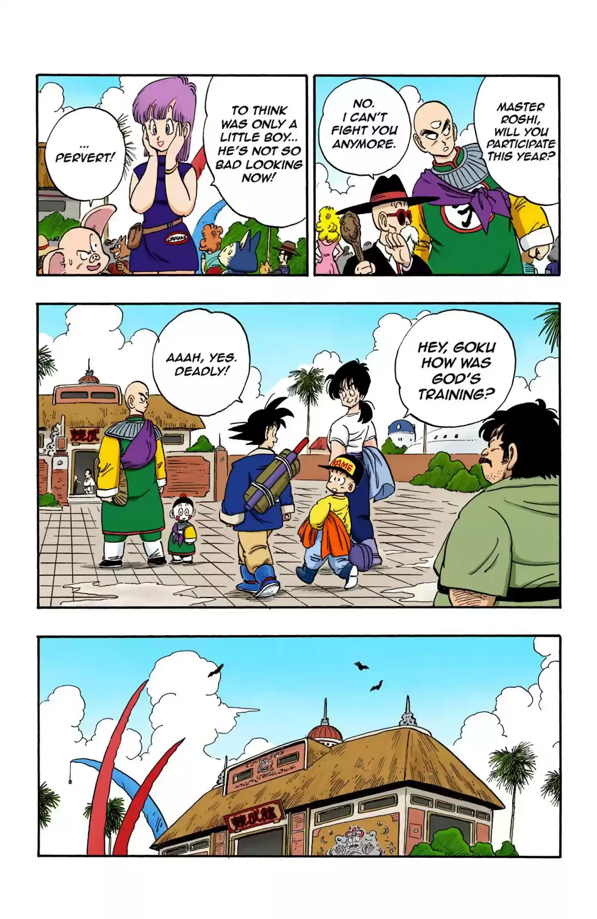 Dragon Ball Digital Colored Comics Vol. 14 Ch. 166 The Reunion