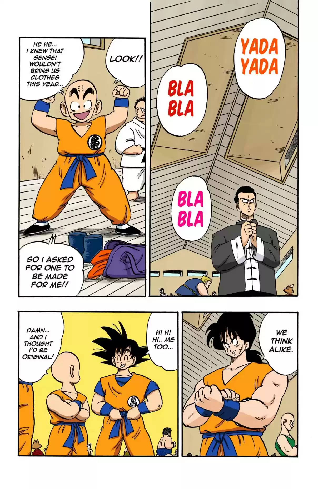Dragon Ball Digital Colored Comics Vol. 14 Ch. 166 The Reunion