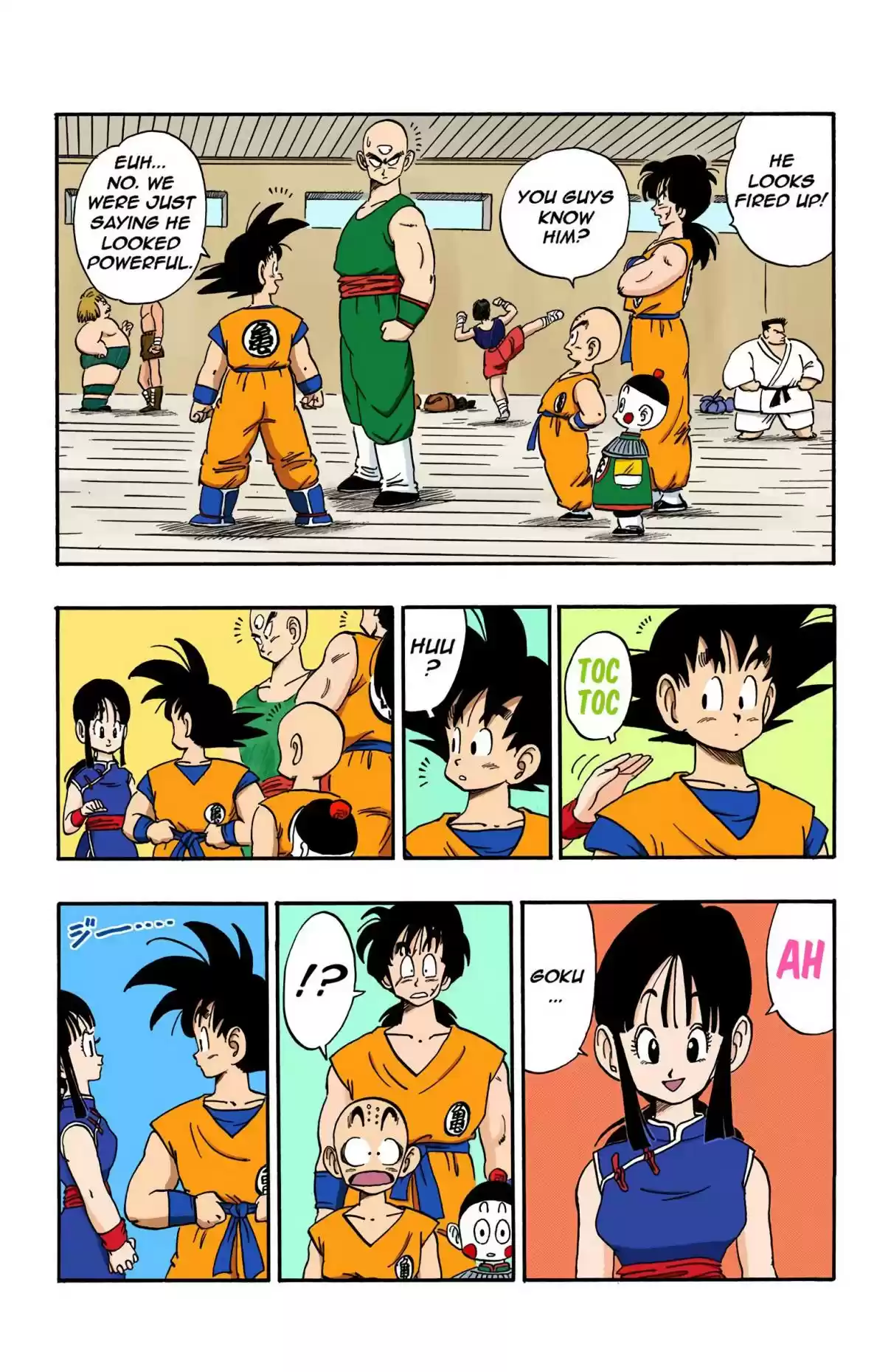 Dragon Ball Digital Colored Comics Vol. 14 Ch. 167 New Challengers
