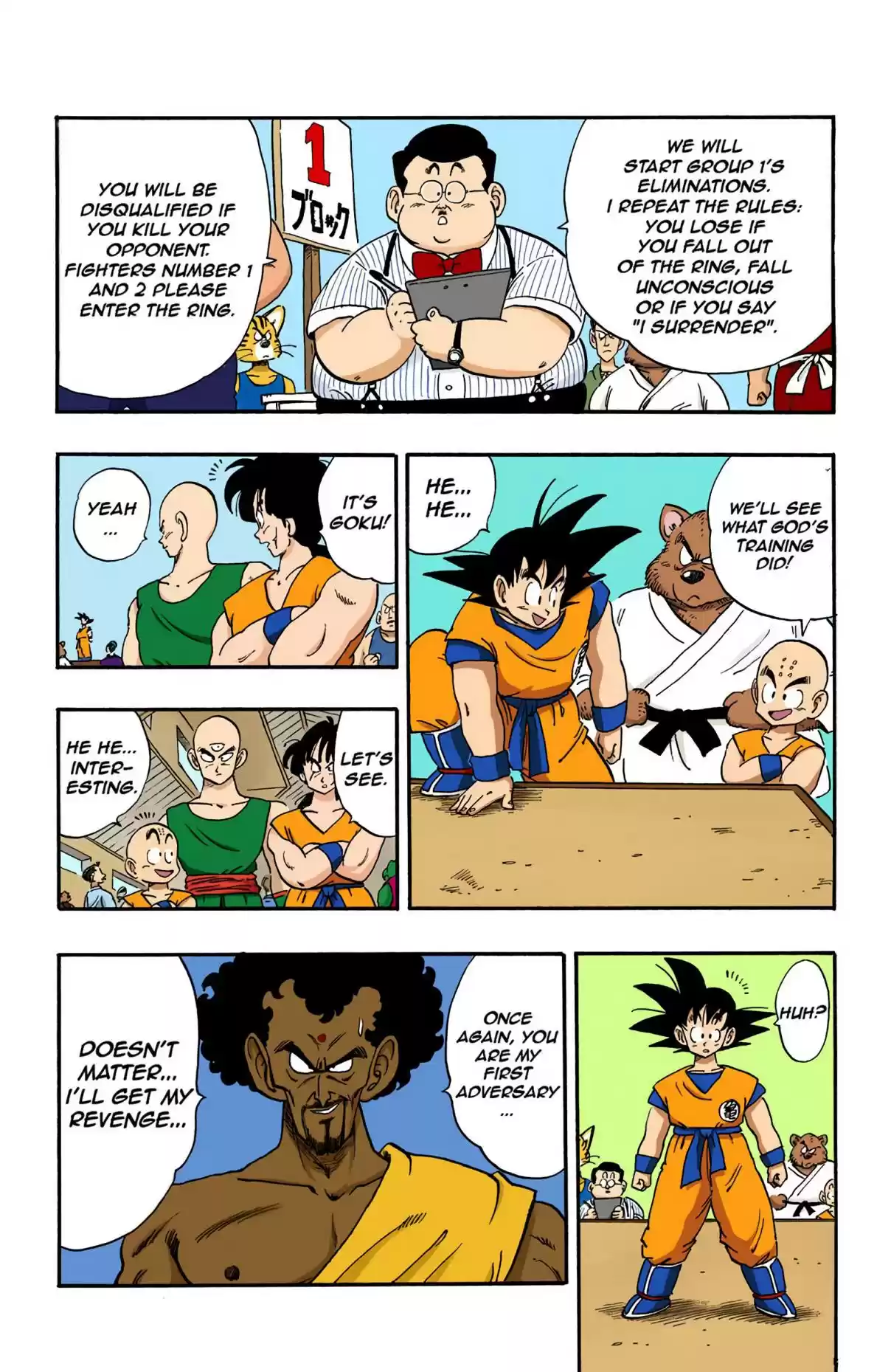 Dragon Ball Digital Colored Comics Vol. 14 Ch. 167 New Challengers