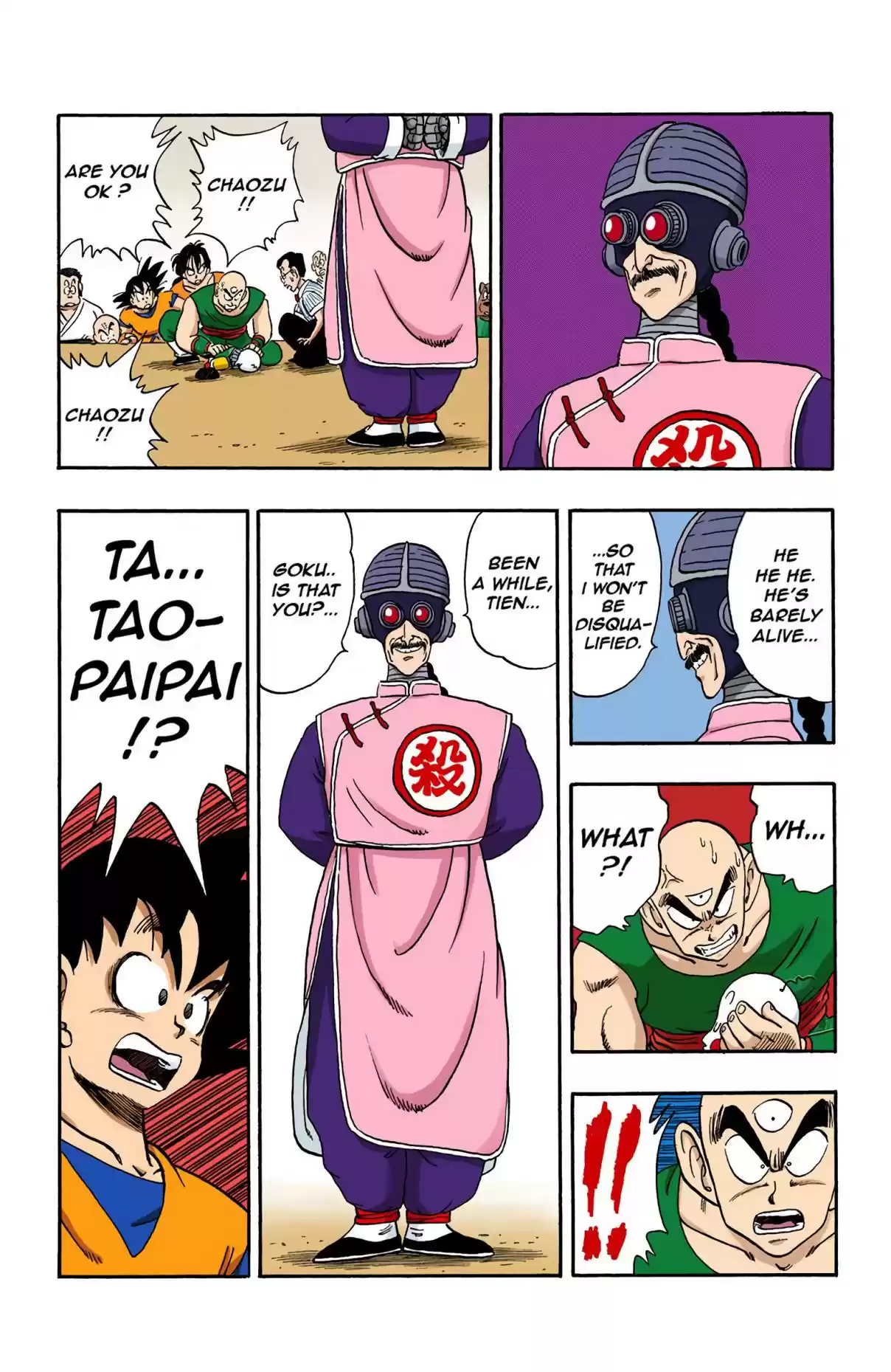 Dragon Ball Digital Colored Comics Vol. 14 Ch. 167 New Challengers