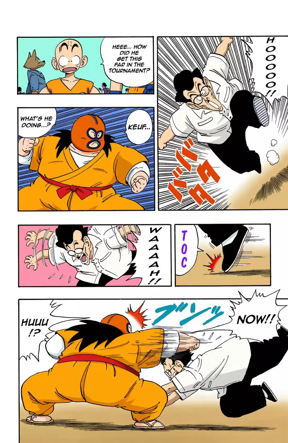 Dragon Ball Digital Colored Comics Vol. 14 Ch. 168 The 8 Finalists