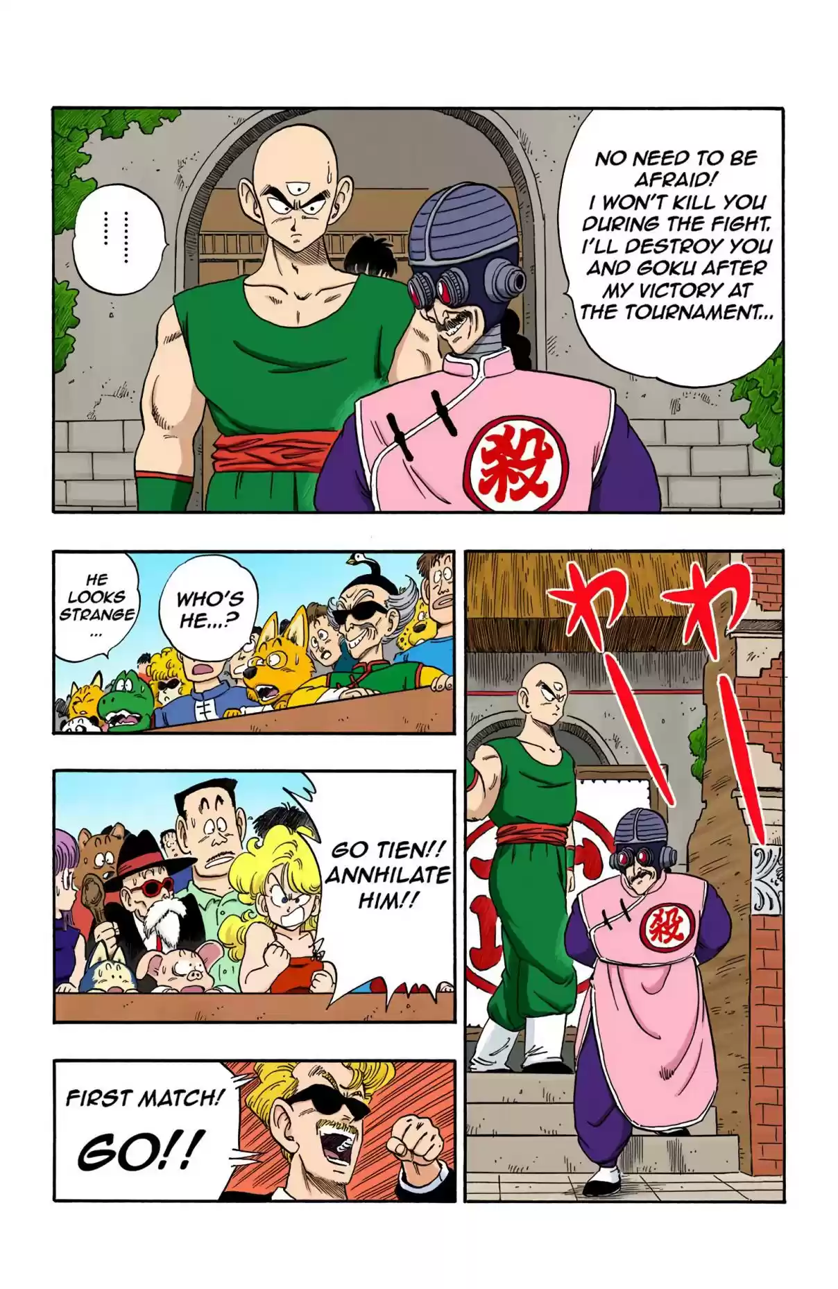 Dragon Ball Digital Colored Comics Vol. 14 Ch. 169 Tenshinhan vs Taopaipai