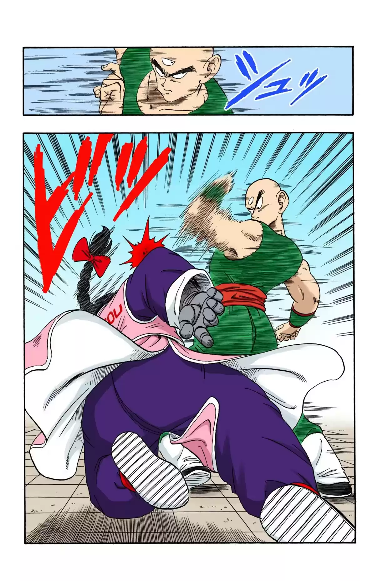 Dragon Ball Digital Colored Comics Vol. 14 Ch. 169 Tenshinhan vs Taopaipai