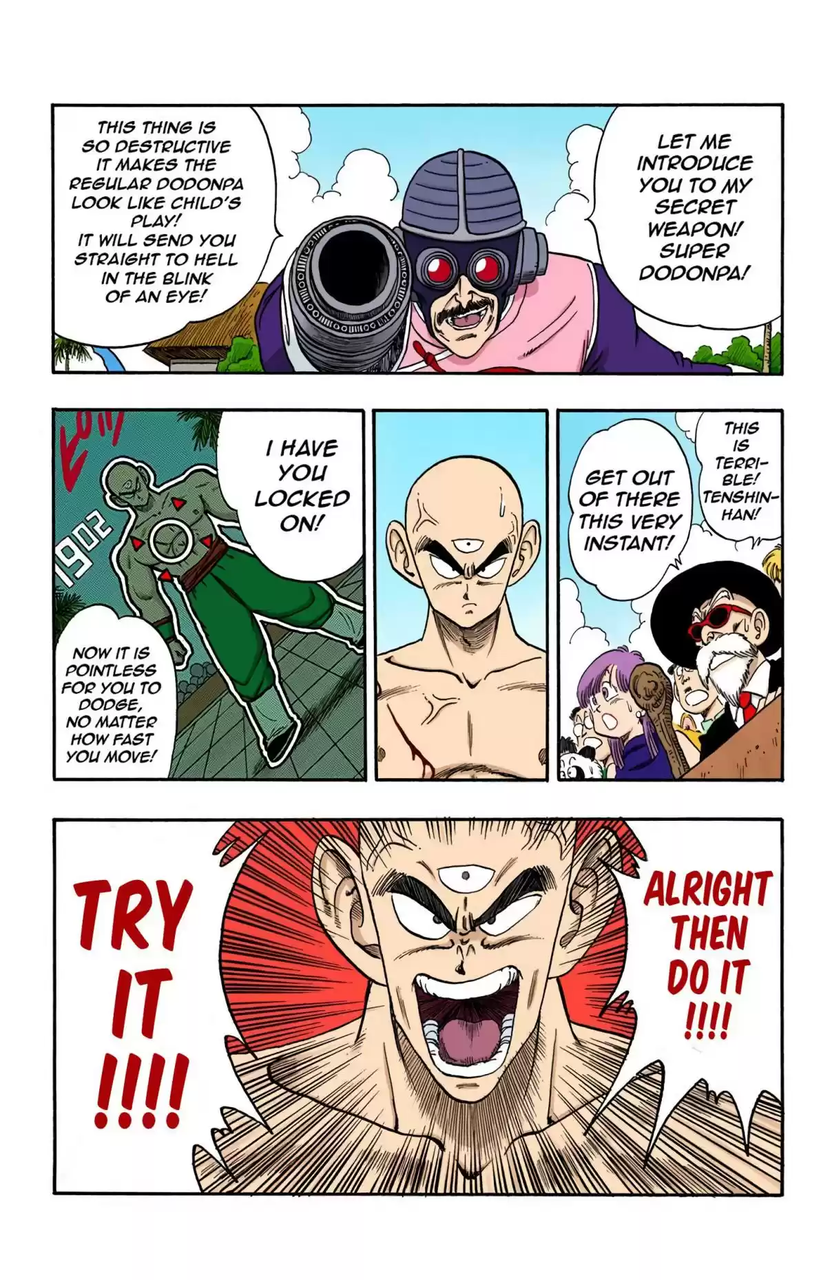 Dragon Ball Digital Colored Comics Vol. 14 Ch. 170 The Assassin's Struggles