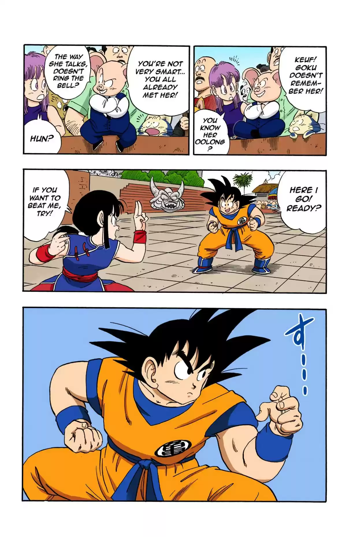 Dragon Ball Digital Colored Comics Vol. 15 Ch. 171 Goku Gets Married!