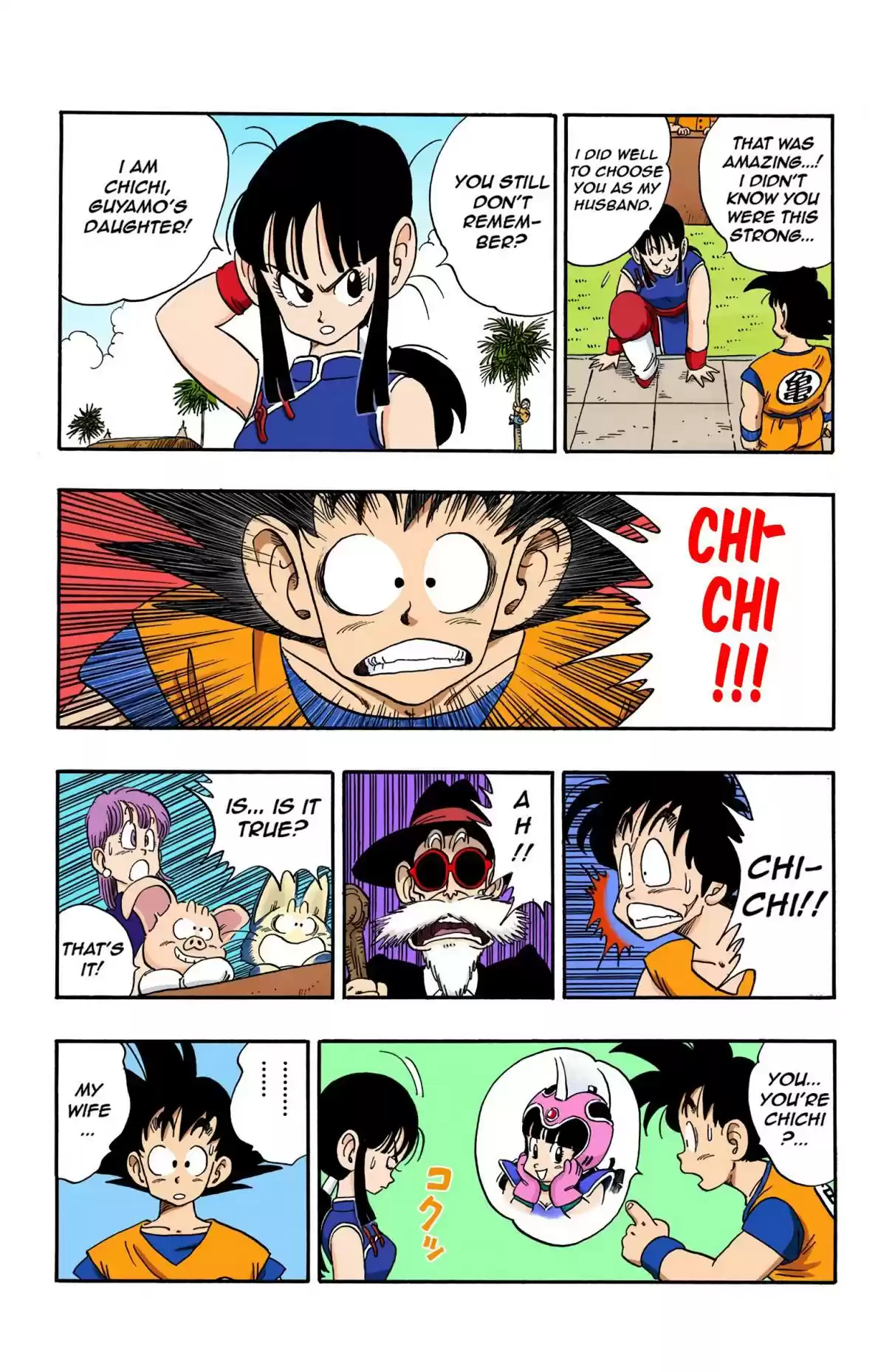 Dragon Ball Digital Colored Comics Vol. 15 Ch. 171 Goku Gets Married!