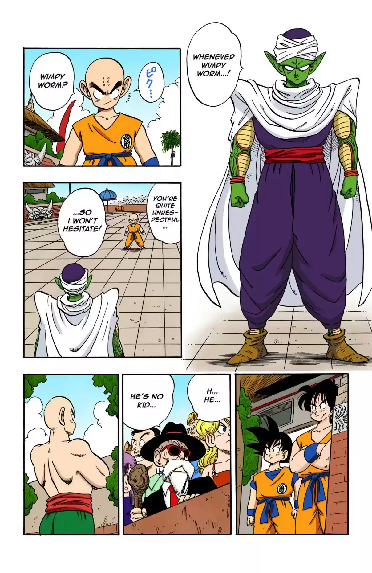 Dragon Ball Digital Colored Comics Vol. 15 Ch. 172 Kuririn vs. Demon Junior