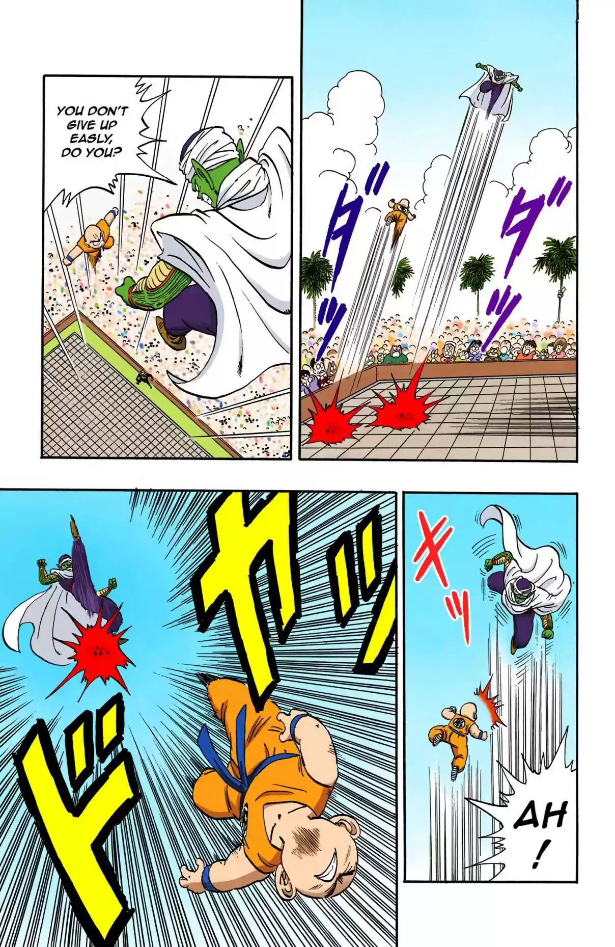 Dragon Ball Digital Colored Comics Vol. 15 Ch. 172 Kuririn vs. Demon Junior