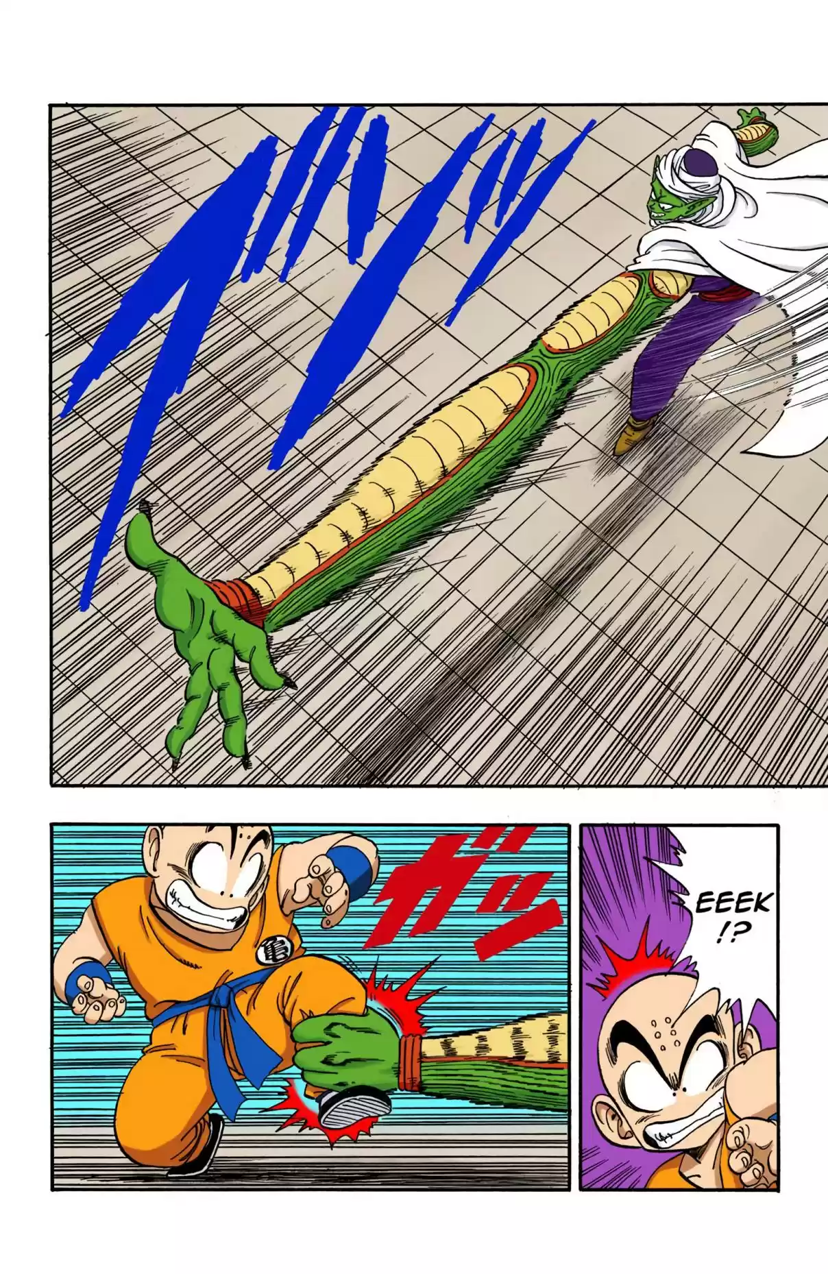 Dragon Ball Digital Colored Comics Vol. 15 Ch. 173 Kuririn vs. Demon Junior, Part 2