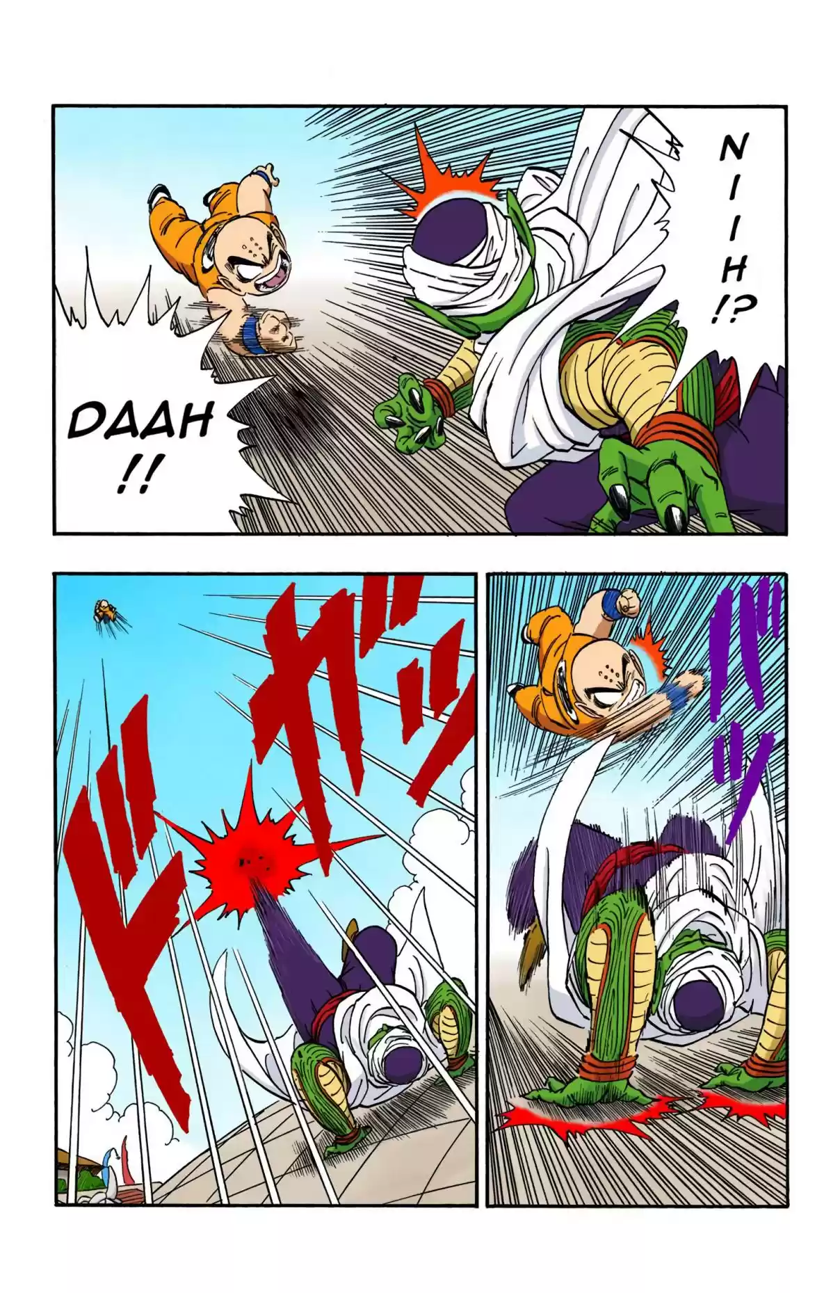Dragon Ball Digital Colored Comics Vol. 15 Ch. 173 Kuririn vs. Demon Junior, Part 2
